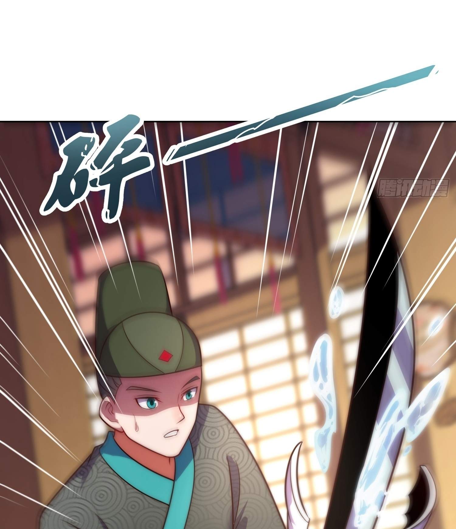 As Soon as I Became a Quasi-Sage, I Was Summoned by the Empress Chapter 29 - Page 4