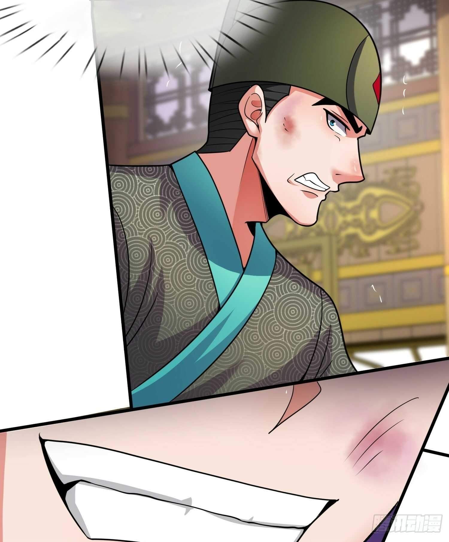 As Soon as I Became a Quasi-Sage, I Was Summoned by the Empress Chapter 29 - Page 59
