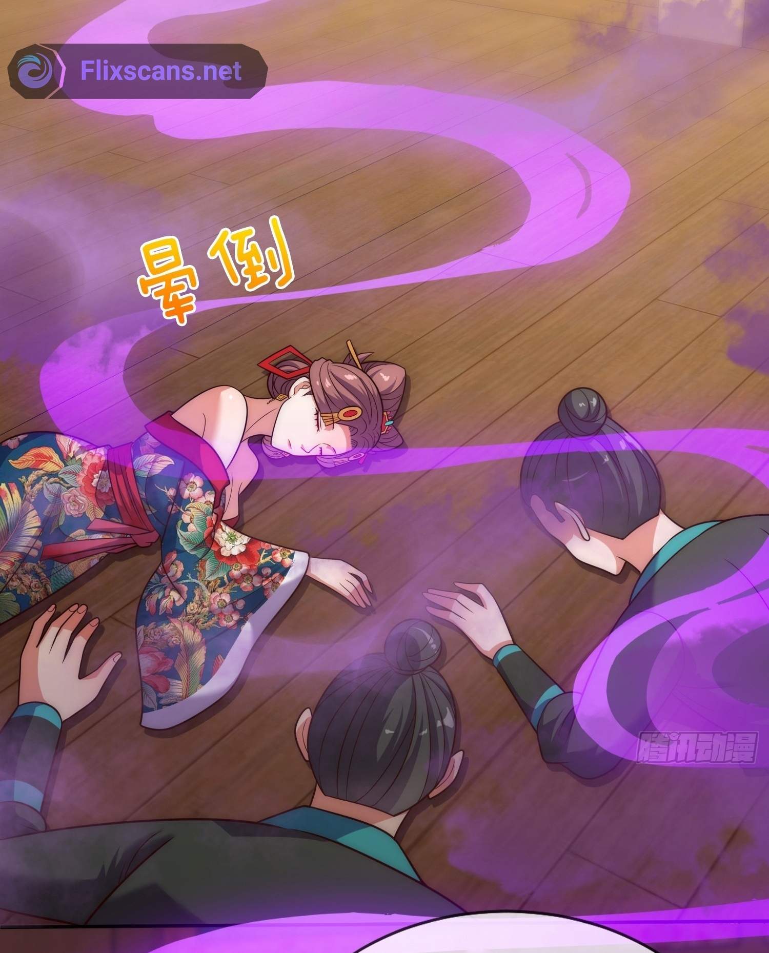 As Soon as I Became a Quasi-Sage, I Was Summoned by the Empress Chapter 29 - Page 8