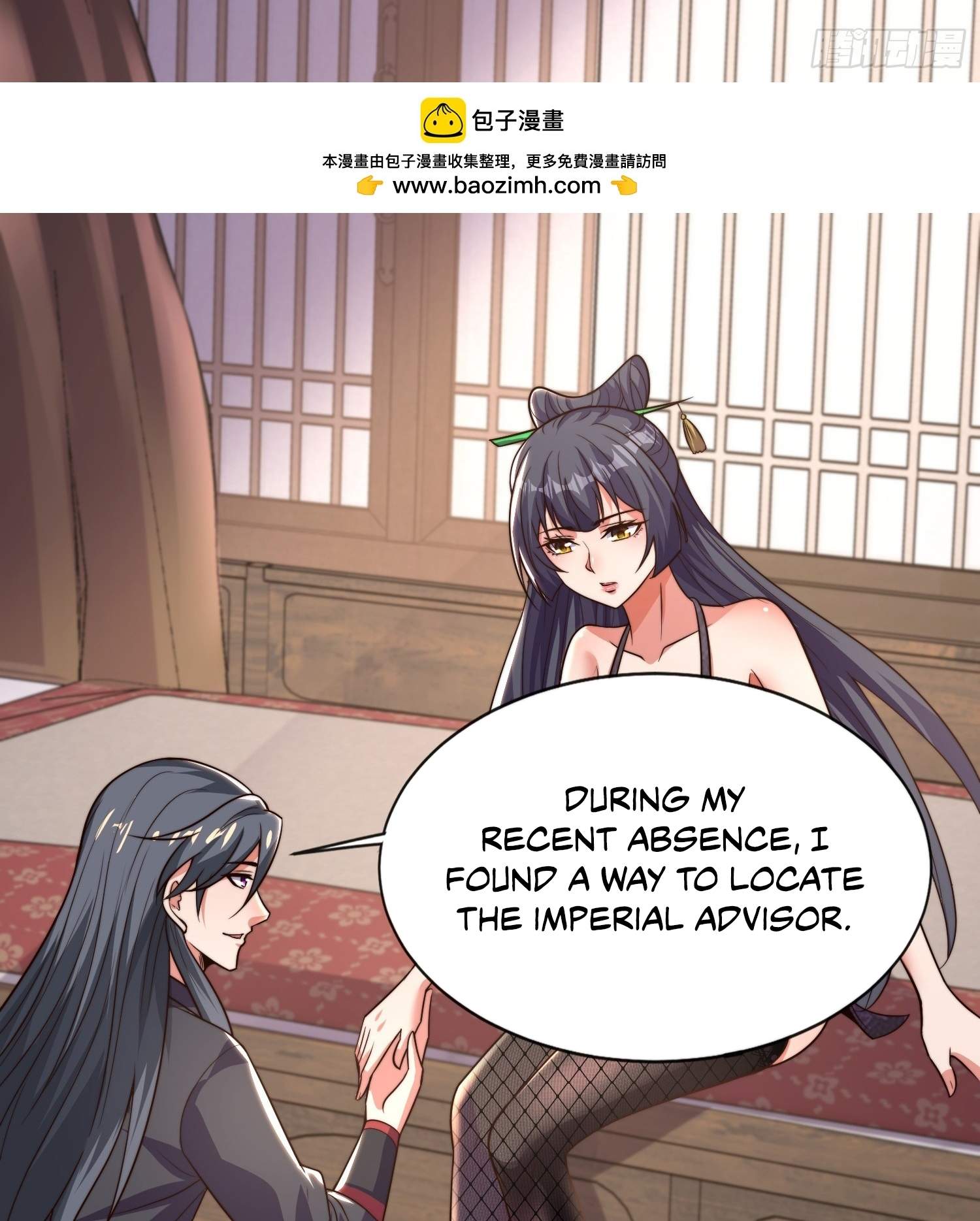 As Soon as I Became a Quasi-Sage, I Was Summoned by the Empress Chapter 30 - Page 36