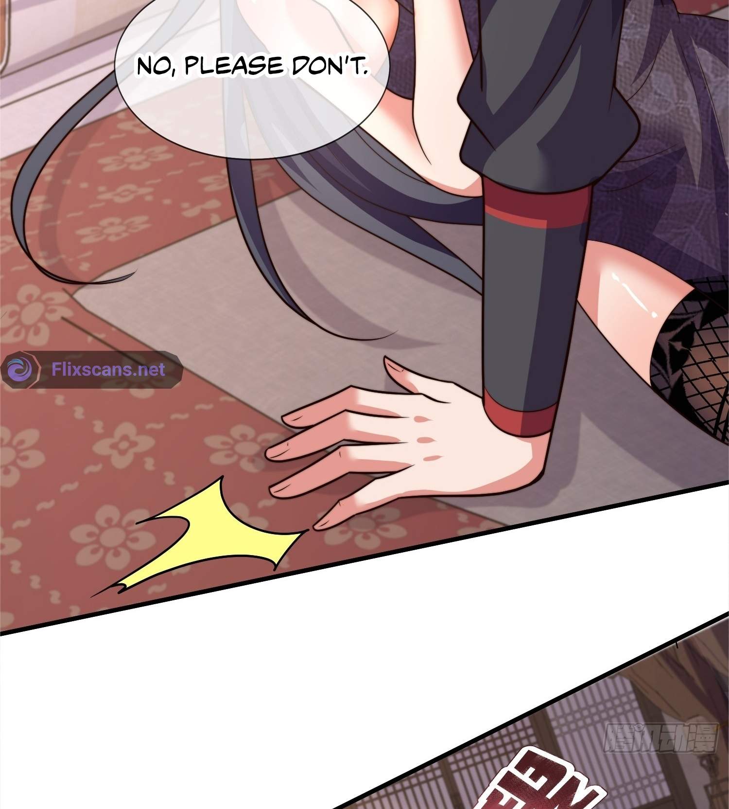 As Soon as I Became a Quasi-Sage, I Was Summoned by the Empress Chapter 30 - Page 44
