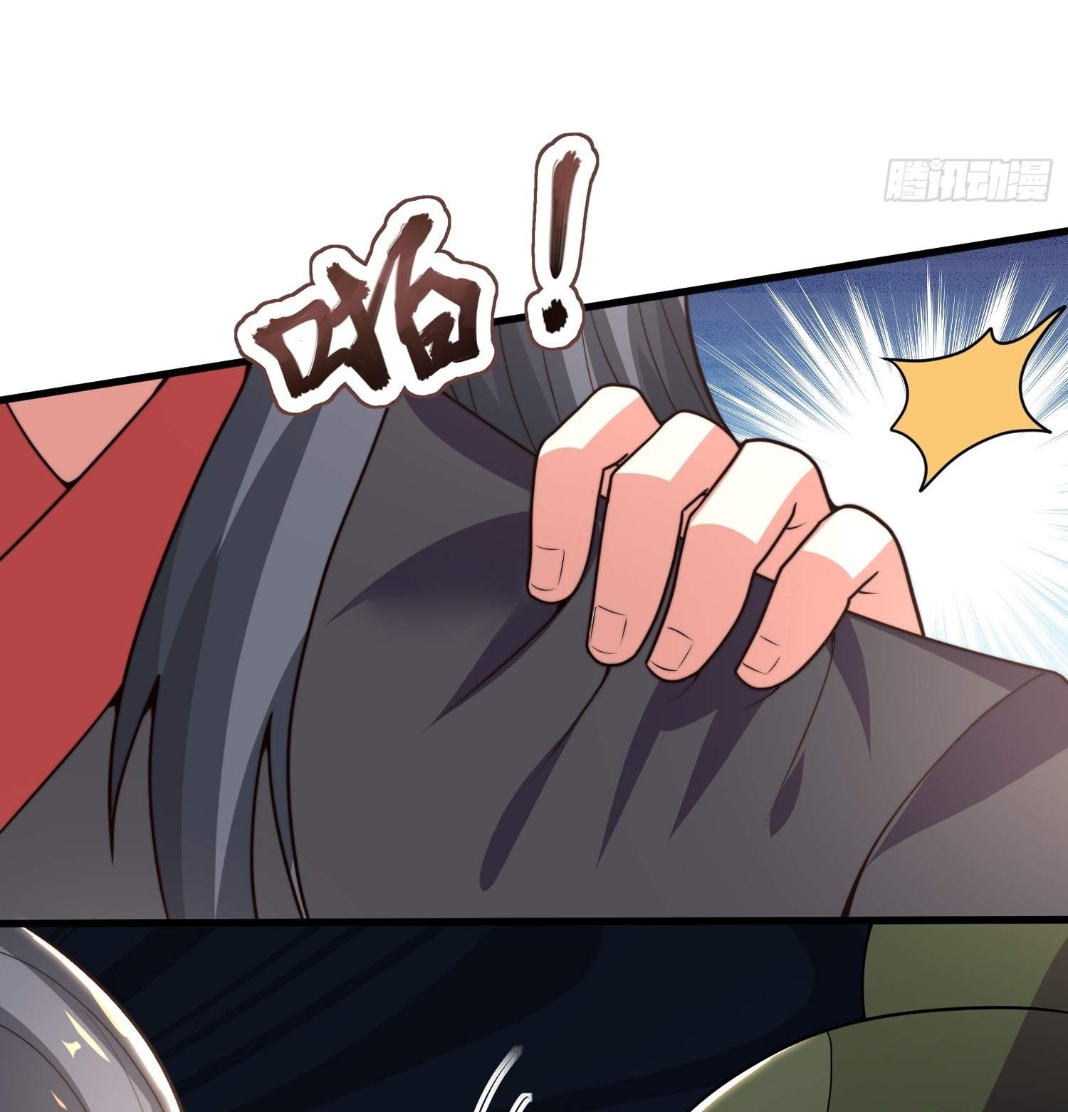 As Soon as I Became a Quasi-Sage, I Was Summoned by the Empress Chapter 30 - Page 5