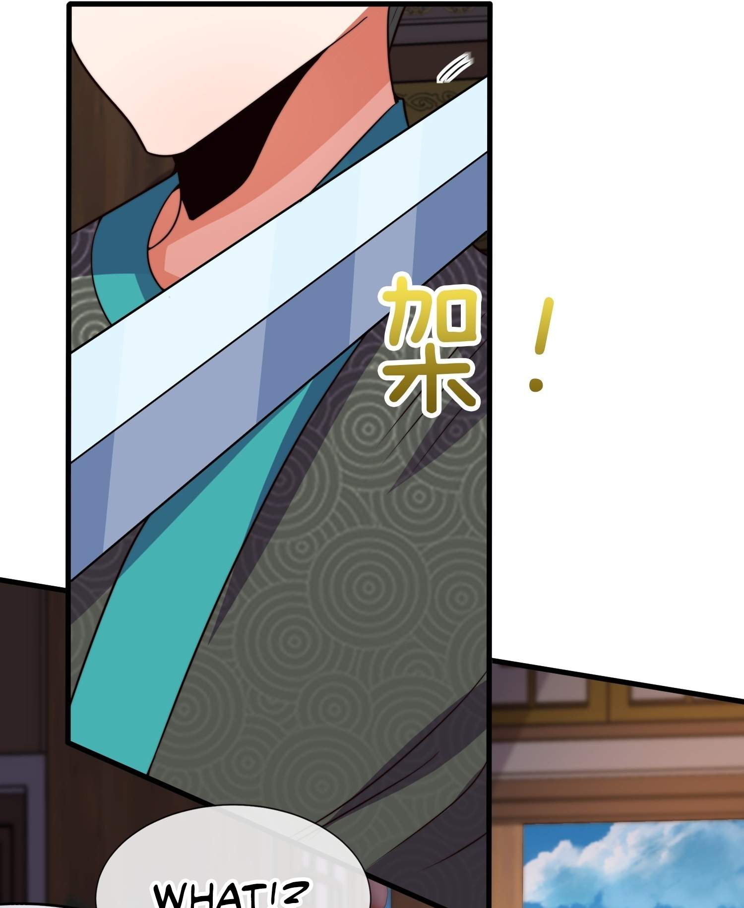 As Soon as I Became a Quasi-Sage, I Was Summoned by the Empress Chapter 30 - Page 9