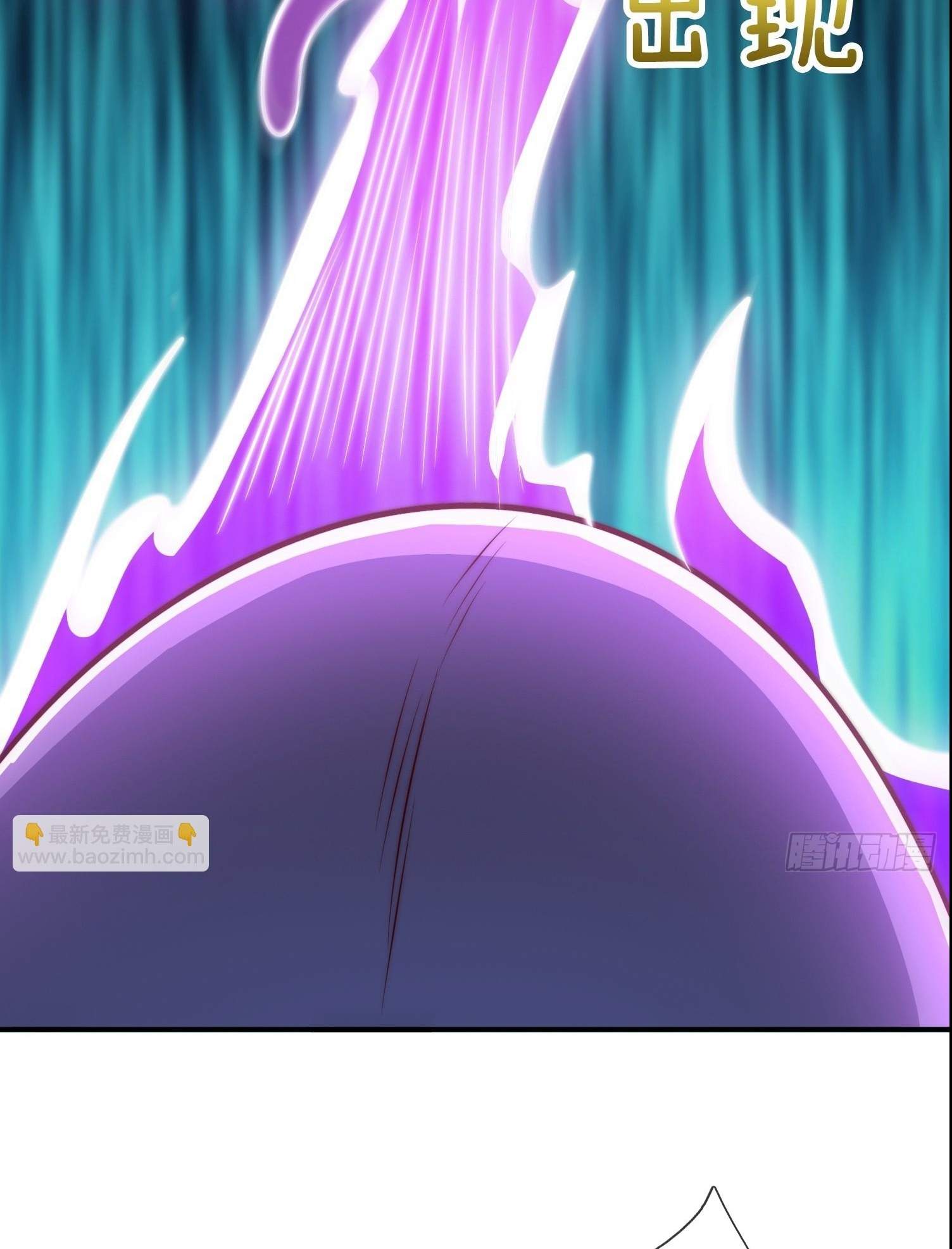 As Soon as I Became a Quasi-Sage, I Was Summoned by the Empress Chapter 31 - Page 24