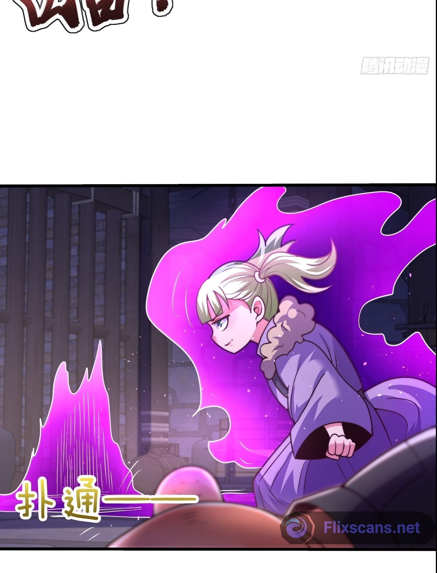 As Soon as I Became a Quasi-Sage, I Was Summoned by the Empress Chapter 31 - Page 26