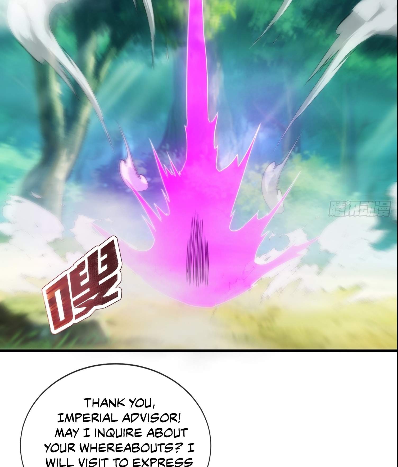 As Soon as I Became a Quasi-Sage, I Was Summoned by the Empress Chapter 31 - Page 39