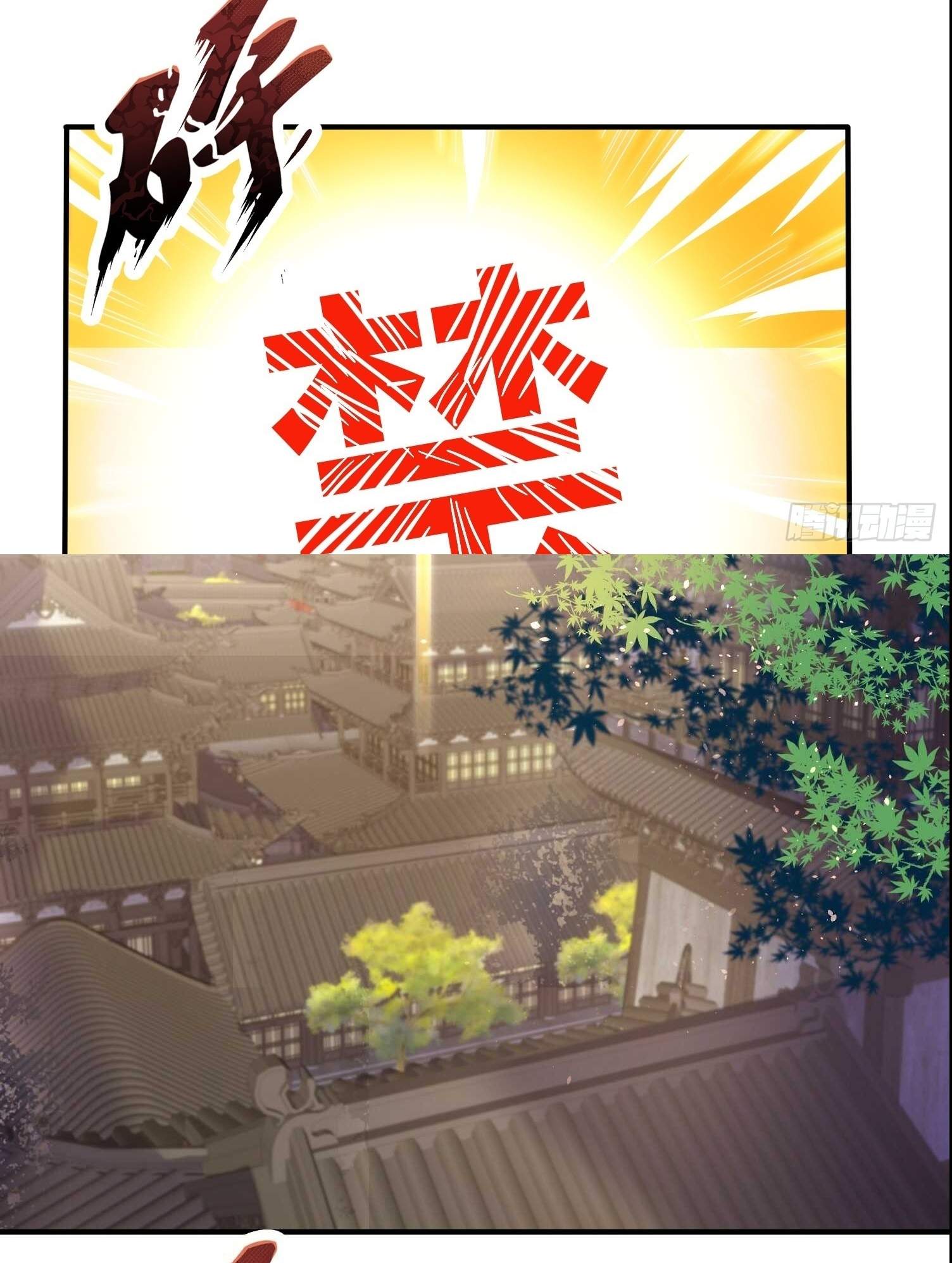 As Soon as I Became a Quasi-Sage, I Was Summoned by the Empress Chapter 31 - Page 50