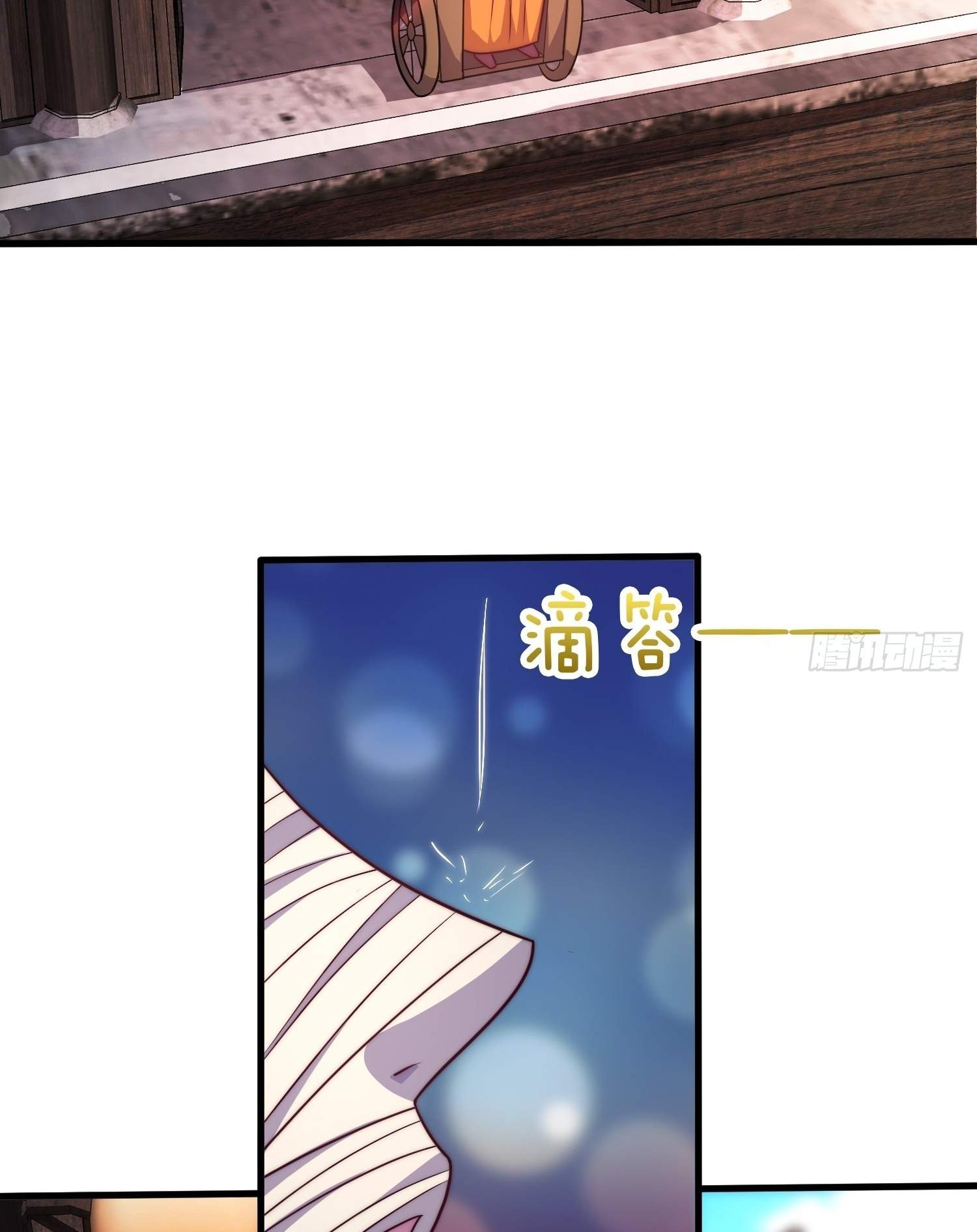 As Soon as I Became a Quasi-Sage, I Was Summoned by the Empress Chapter 32 - Page 10