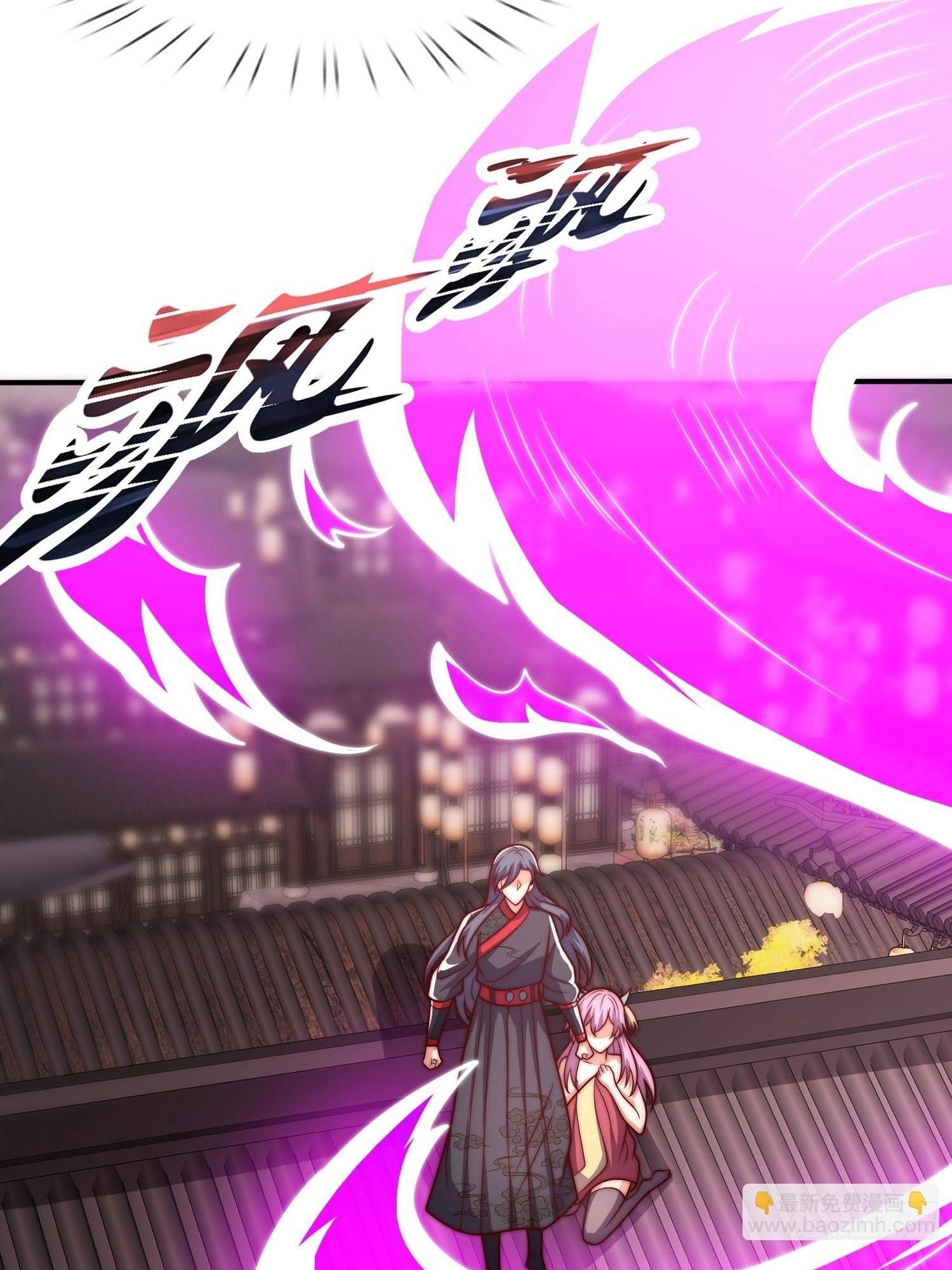 As Soon as I Became a Quasi-Sage, I Was Summoned by the Empress Chapter 32 - Page 19