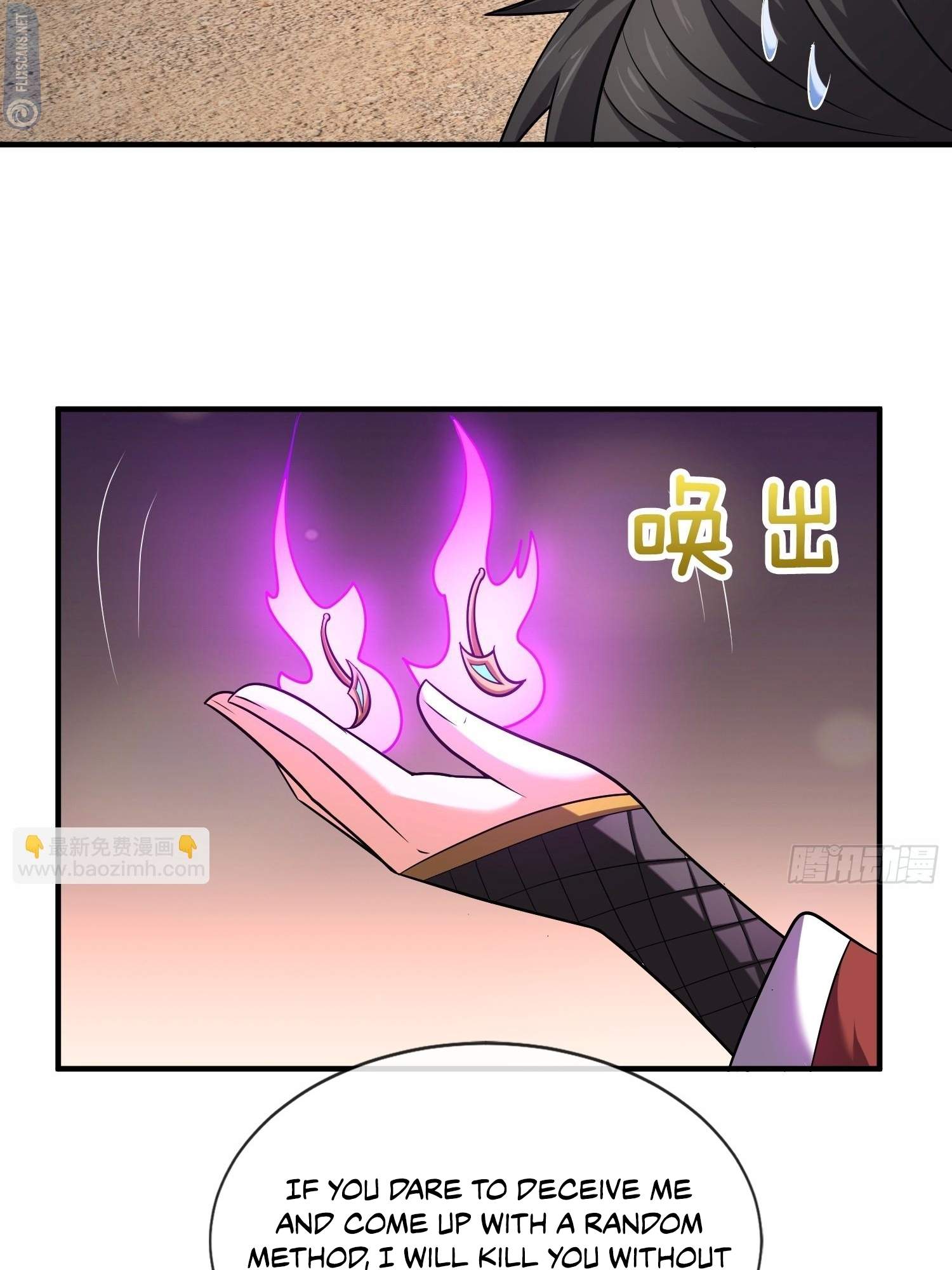 As Soon as I Became a Quasi-Sage, I Was Summoned by the Empress Chapter 32 - Page 35