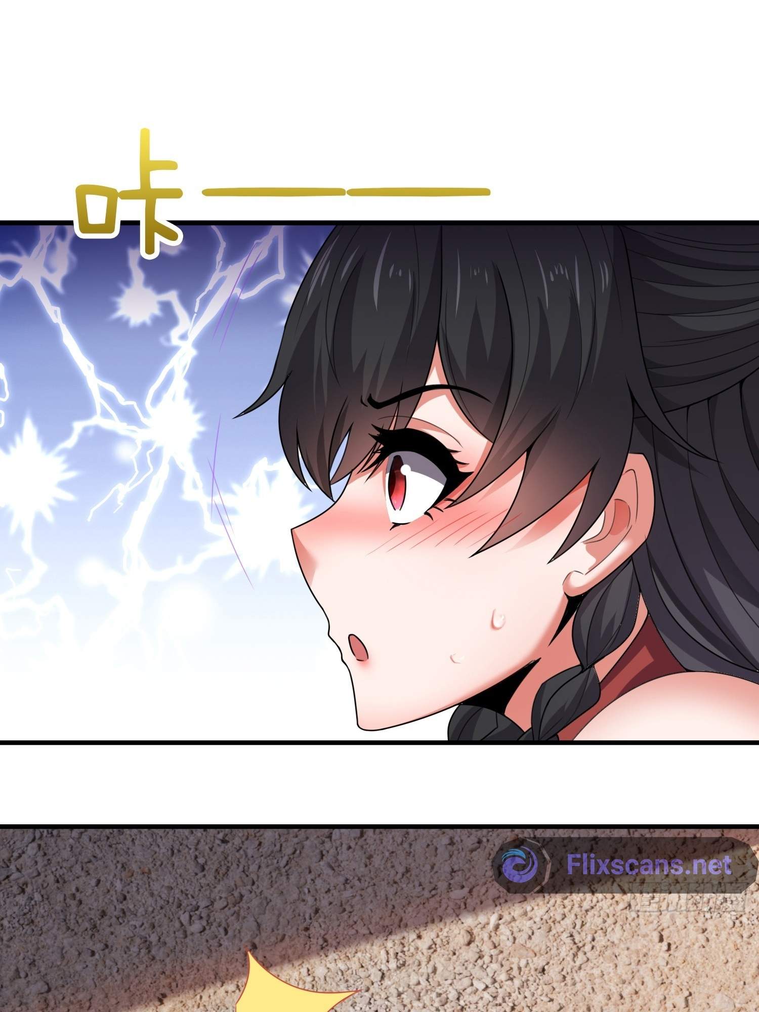 As Soon as I Became a Quasi-Sage, I Was Summoned by the Empress Chapter 32 - Page 44