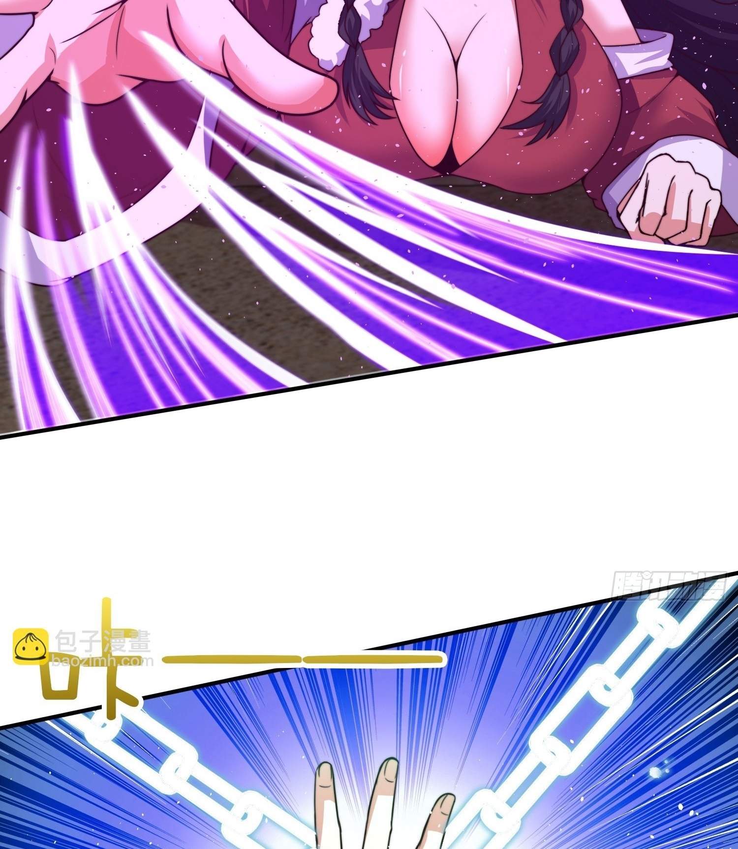 As Soon as I Became a Quasi-Sage, I Was Summoned by the Empress Chapter 32 - Page 50