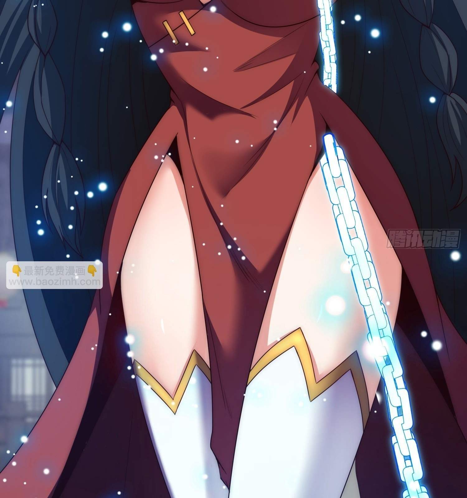 As Soon as I Became a Quasi-Sage, I Was Summoned by the Empress Chapter 33 - Page 17