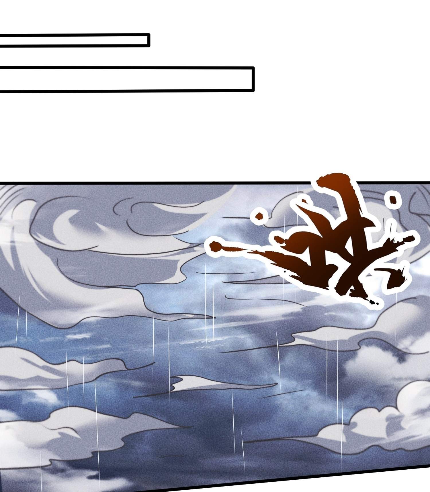 As Soon as I Became a Quasi-Sage, I Was Summoned by the Empress Chapter 33 - Page 36