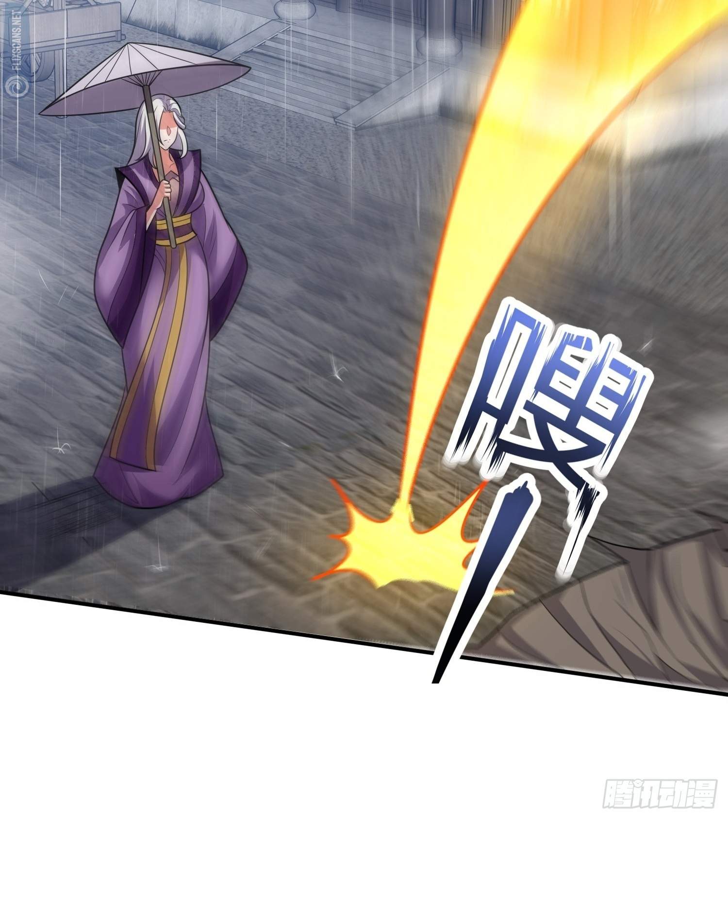 As Soon as I Became a Quasi-Sage, I Was Summoned by the Empress Chapter 33 - Page 63