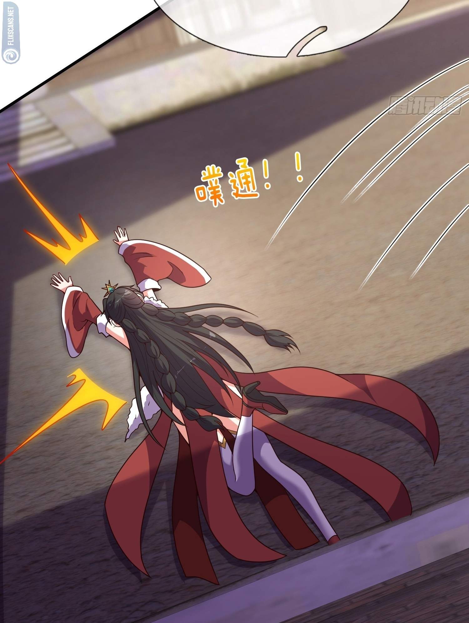As Soon as I Became a Quasi-Sage, I Was Summoned by the Empress Chapter 33 - Page 7