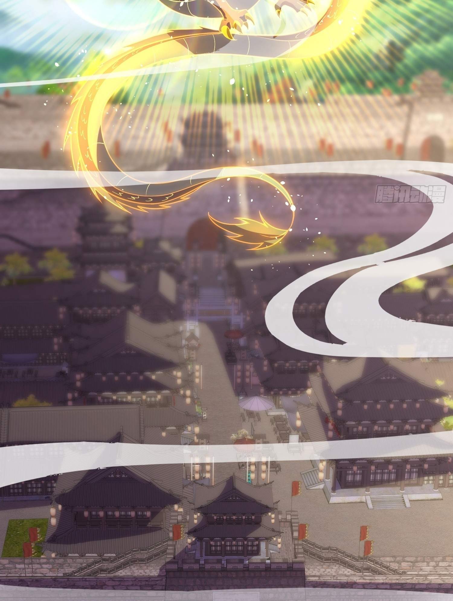 As Soon as I Became a Quasi-Sage, I Was Summoned by the Empress Chapter 33 - Page 9