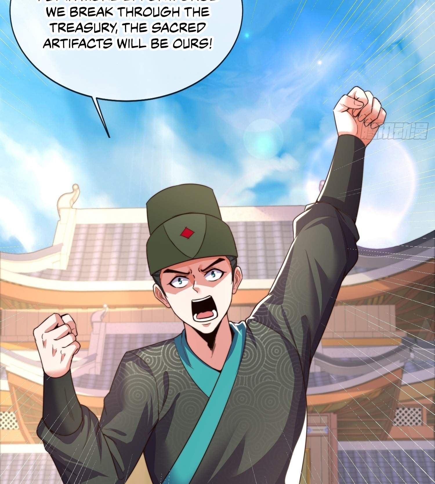 As Soon as I Became a Quasi-Sage, I Was Summoned by the Empress Chapter 34 - Page 17