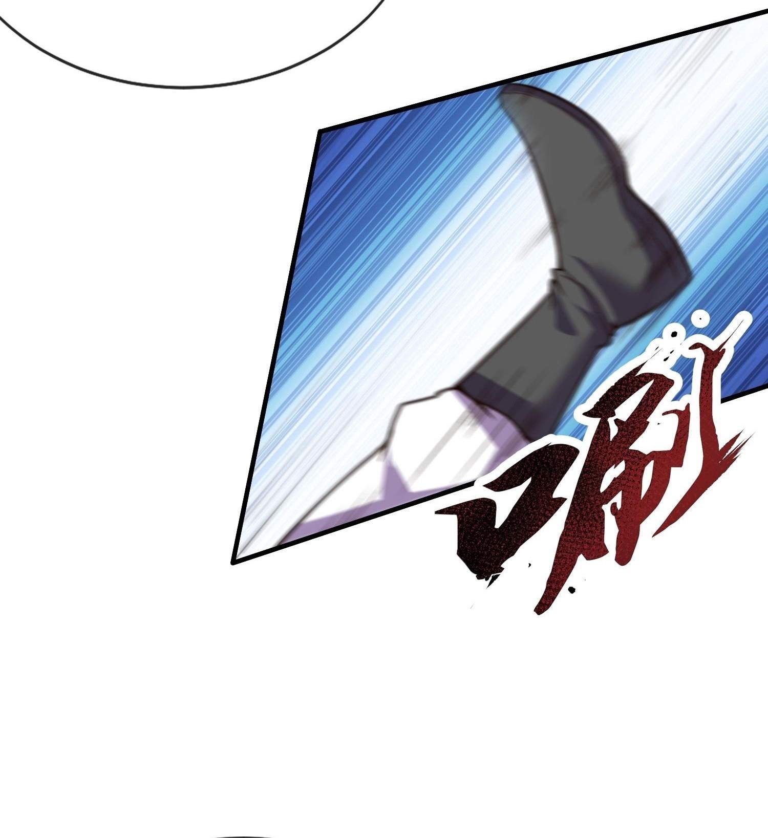 As Soon as I Became a Quasi-Sage, I Was Summoned by the Empress Chapter 34 - Page 24