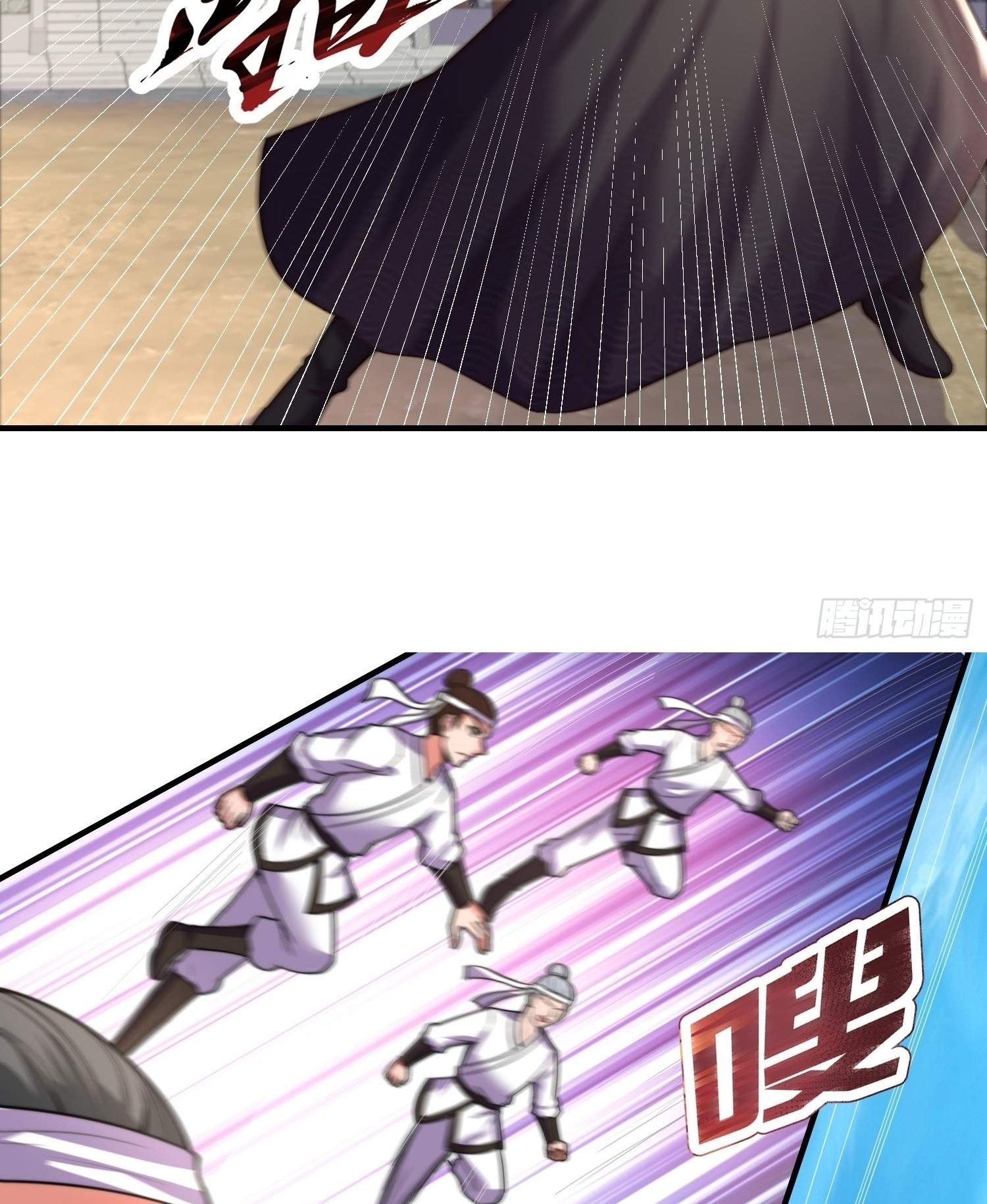 As Soon as I Became a Quasi-Sage, I Was Summoned by the Empress Chapter 34 - Page 26