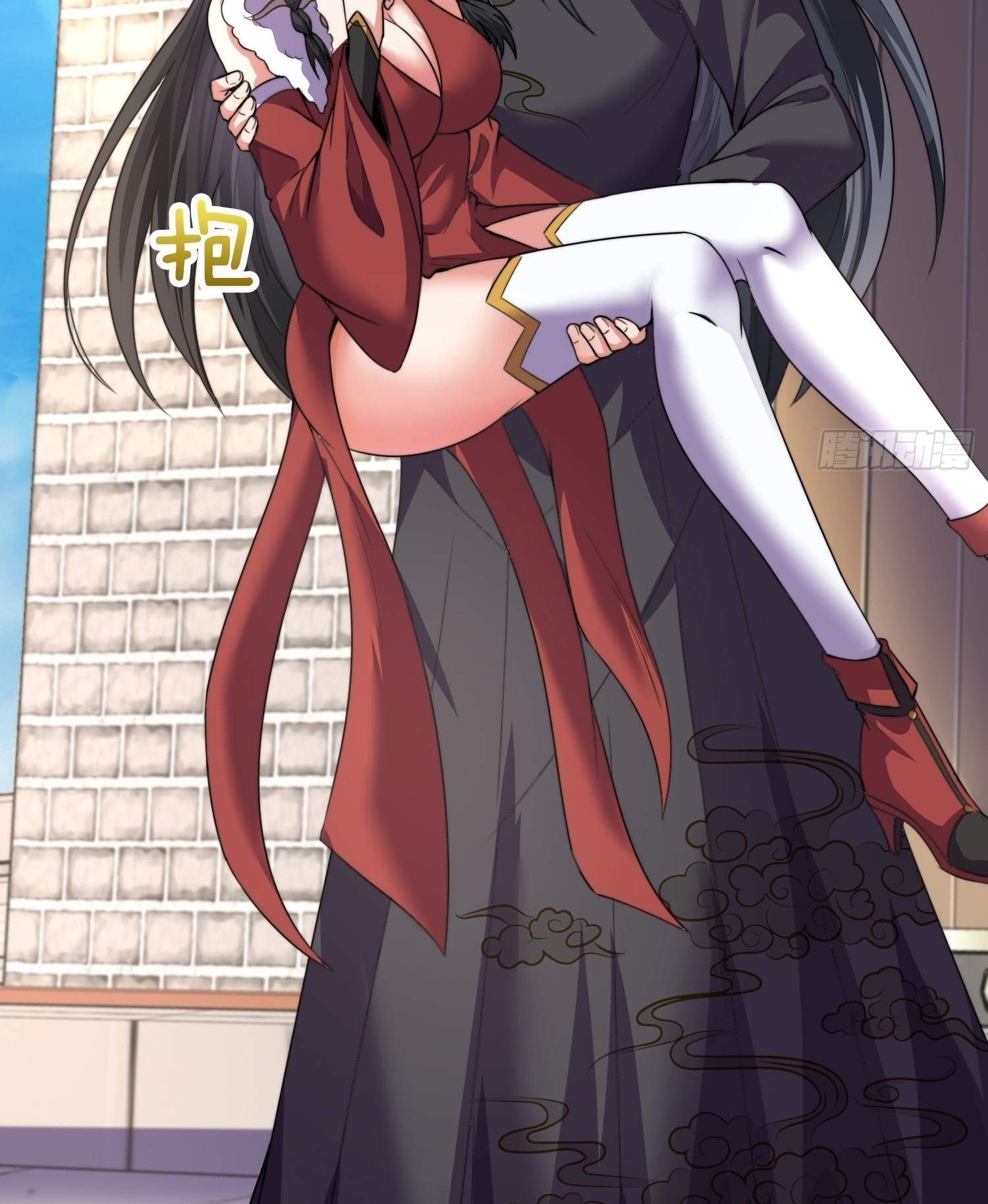 As Soon as I Became a Quasi-Sage, I Was Summoned by the Empress Chapter 34 - Page 32