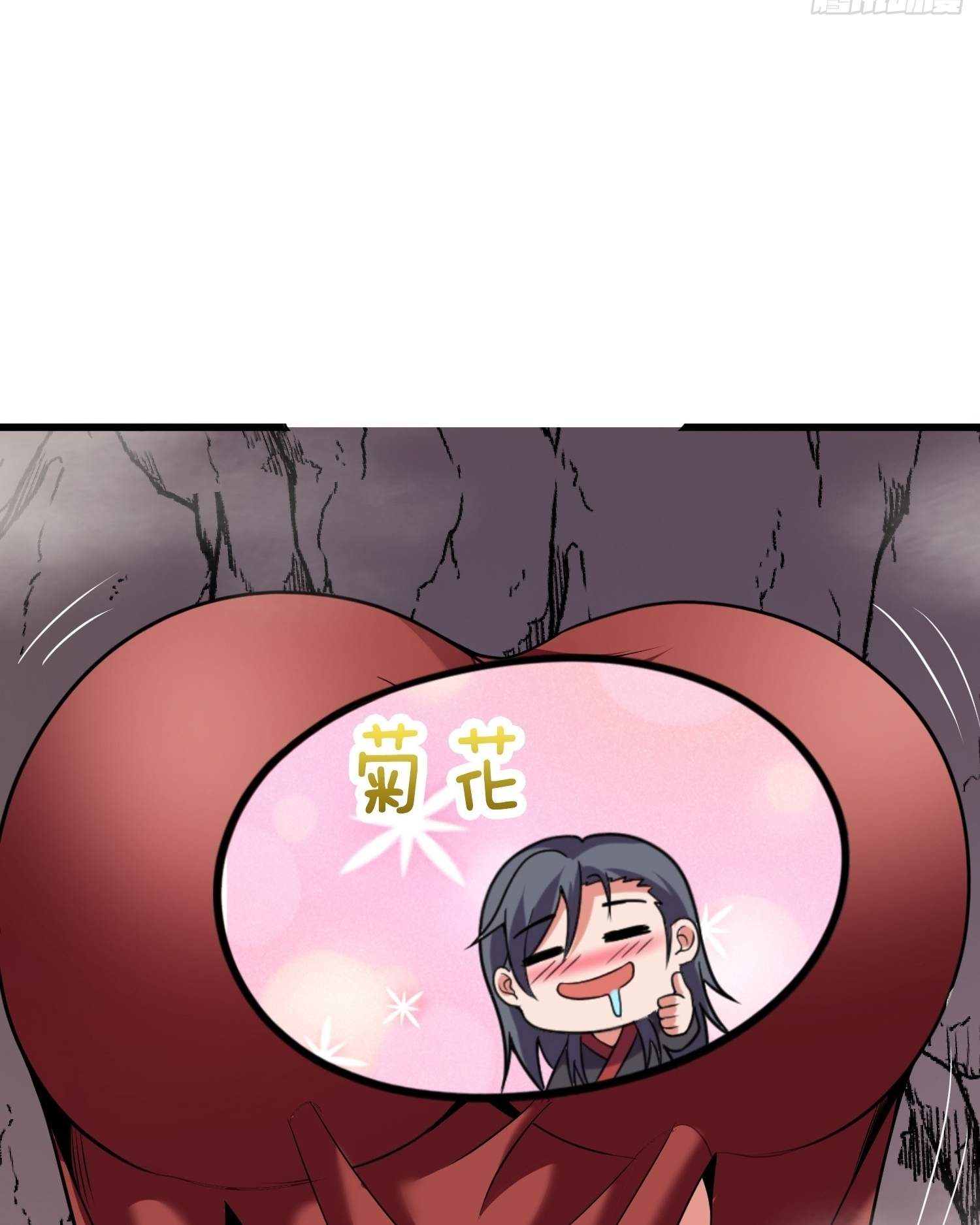 As Soon as I Became a Quasi-Sage, I Was Summoned by the Empress Chapter 34 - Page 36