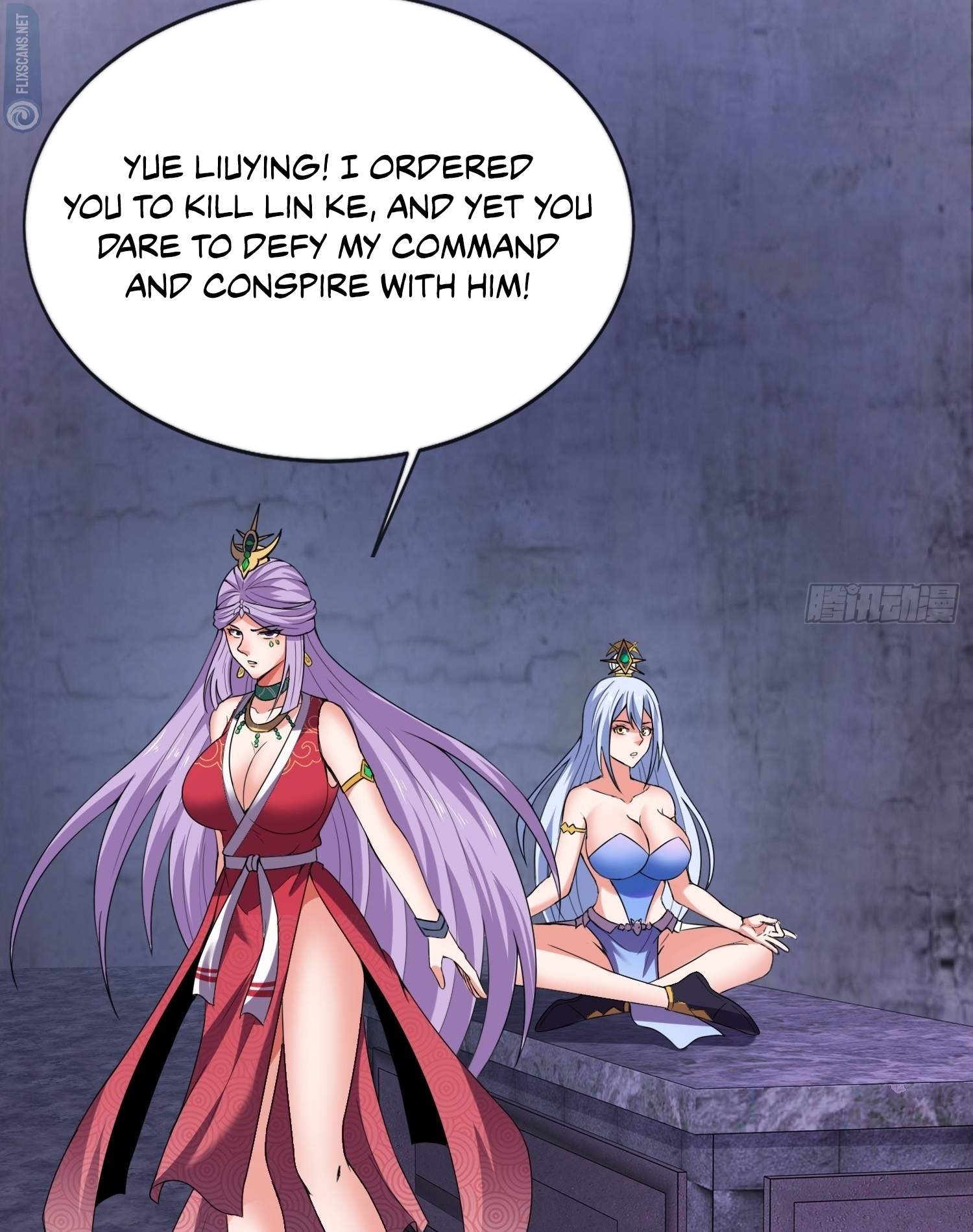 As Soon as I Became a Quasi-Sage, I Was Summoned by the Empress Chapter 34 - Page 63