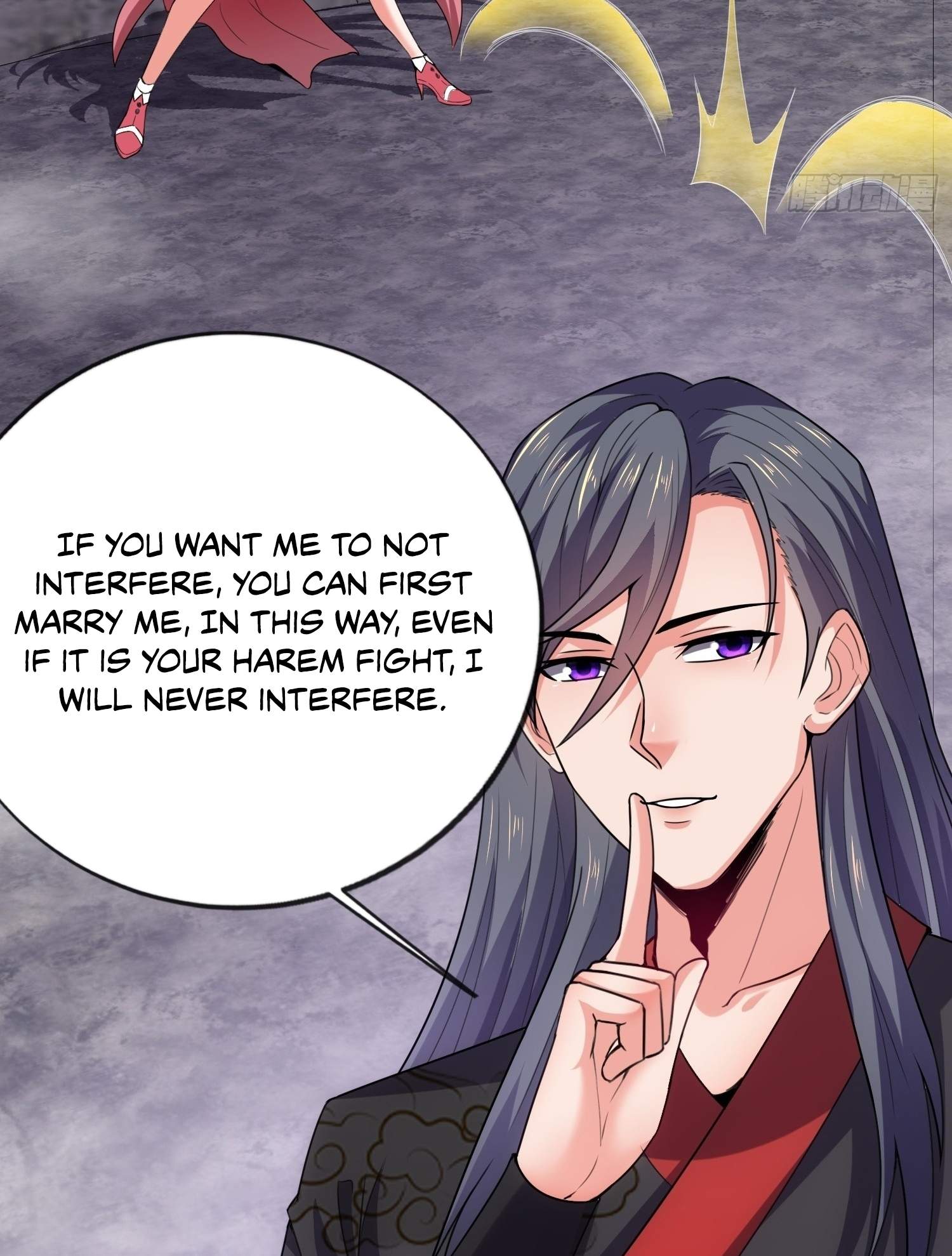 As Soon as I Became a Quasi-Sage, I Was Summoned by the Empress Chapter 34 - Page 74