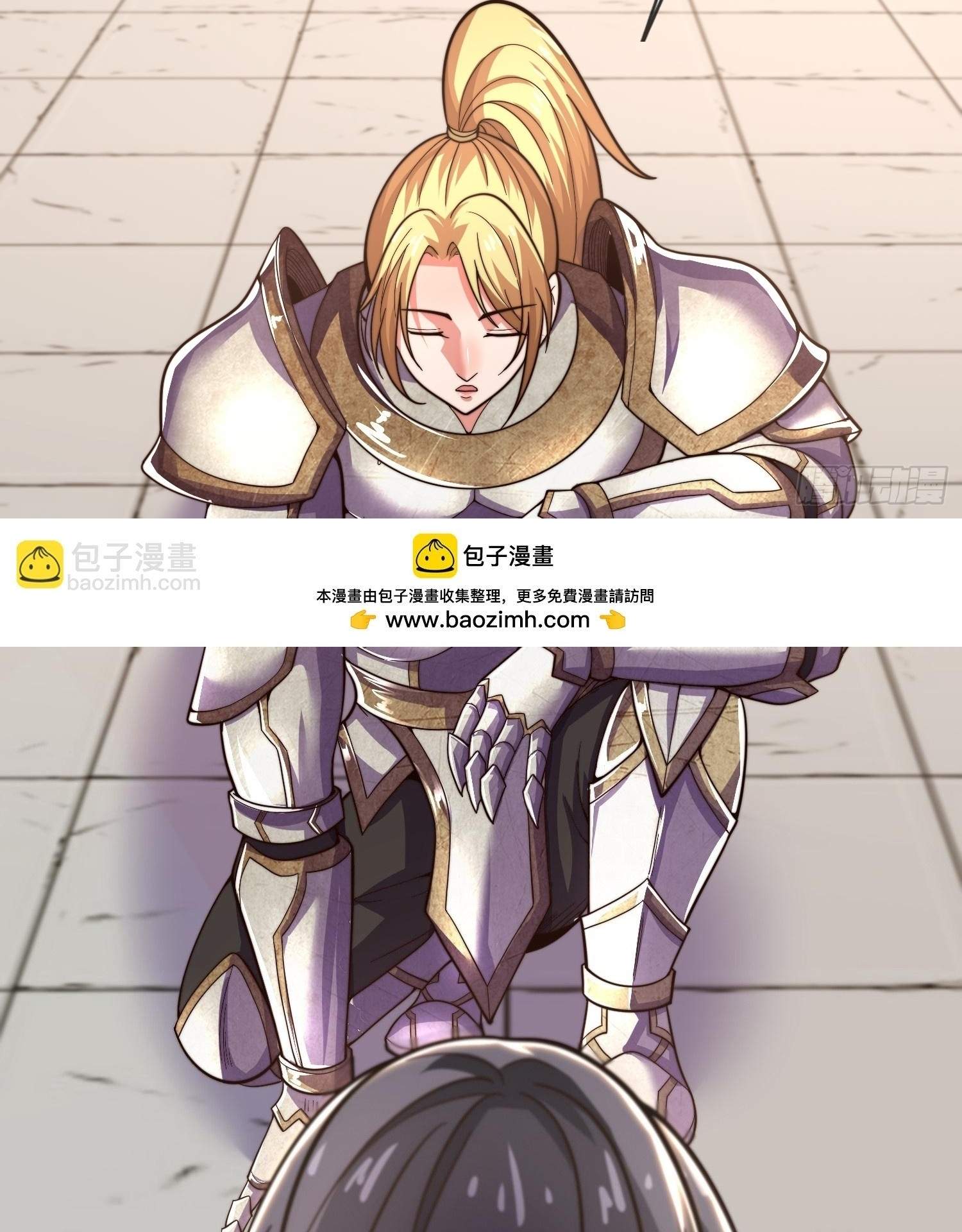 As Soon as I Became a Quasi-Sage, I Was Summoned by the Empress Chapter 34 - Page 8