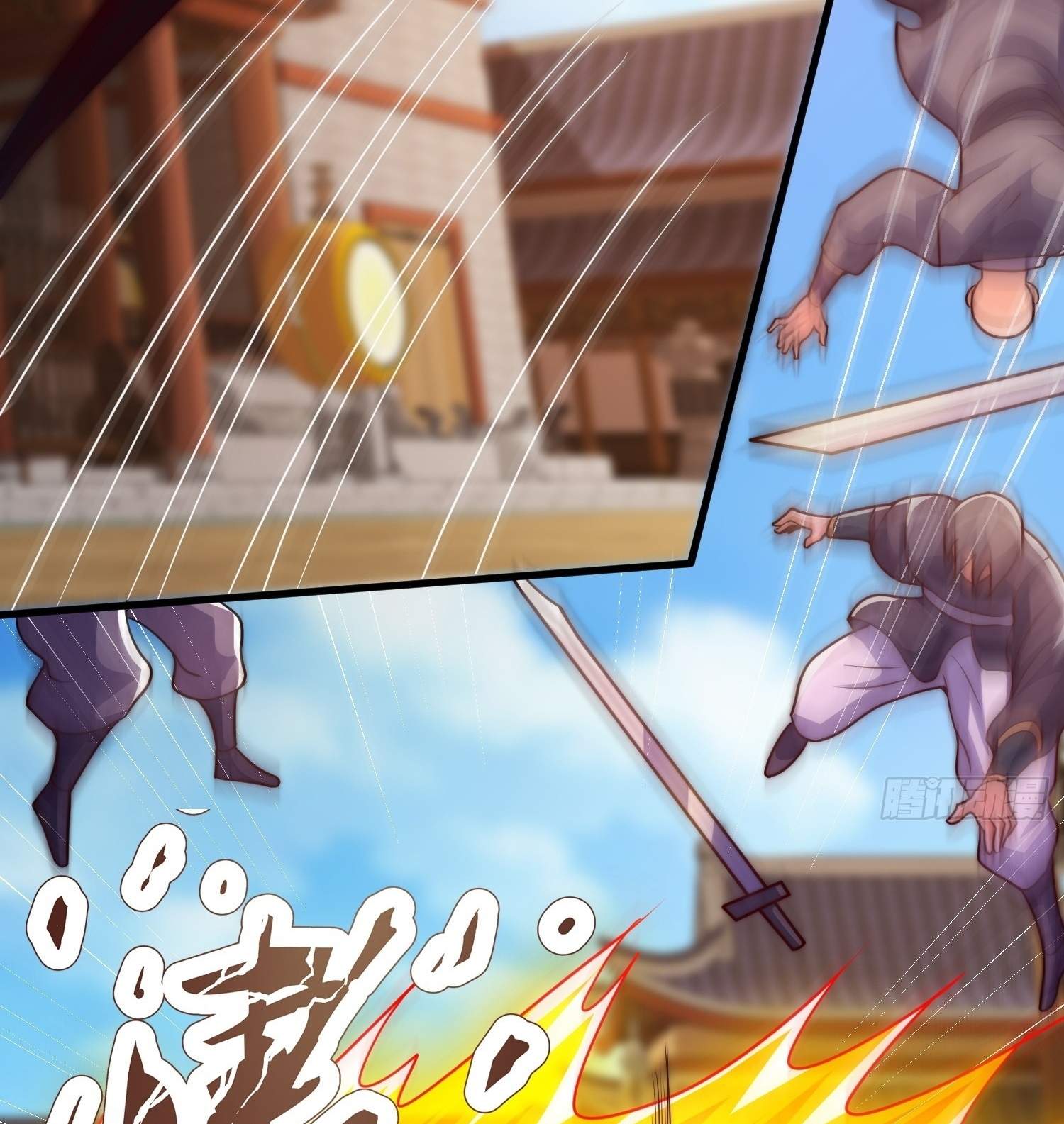 As Soon as I Became a Quasi-Sage, I Was Summoned by the Empress Chapter 35 - Page 24