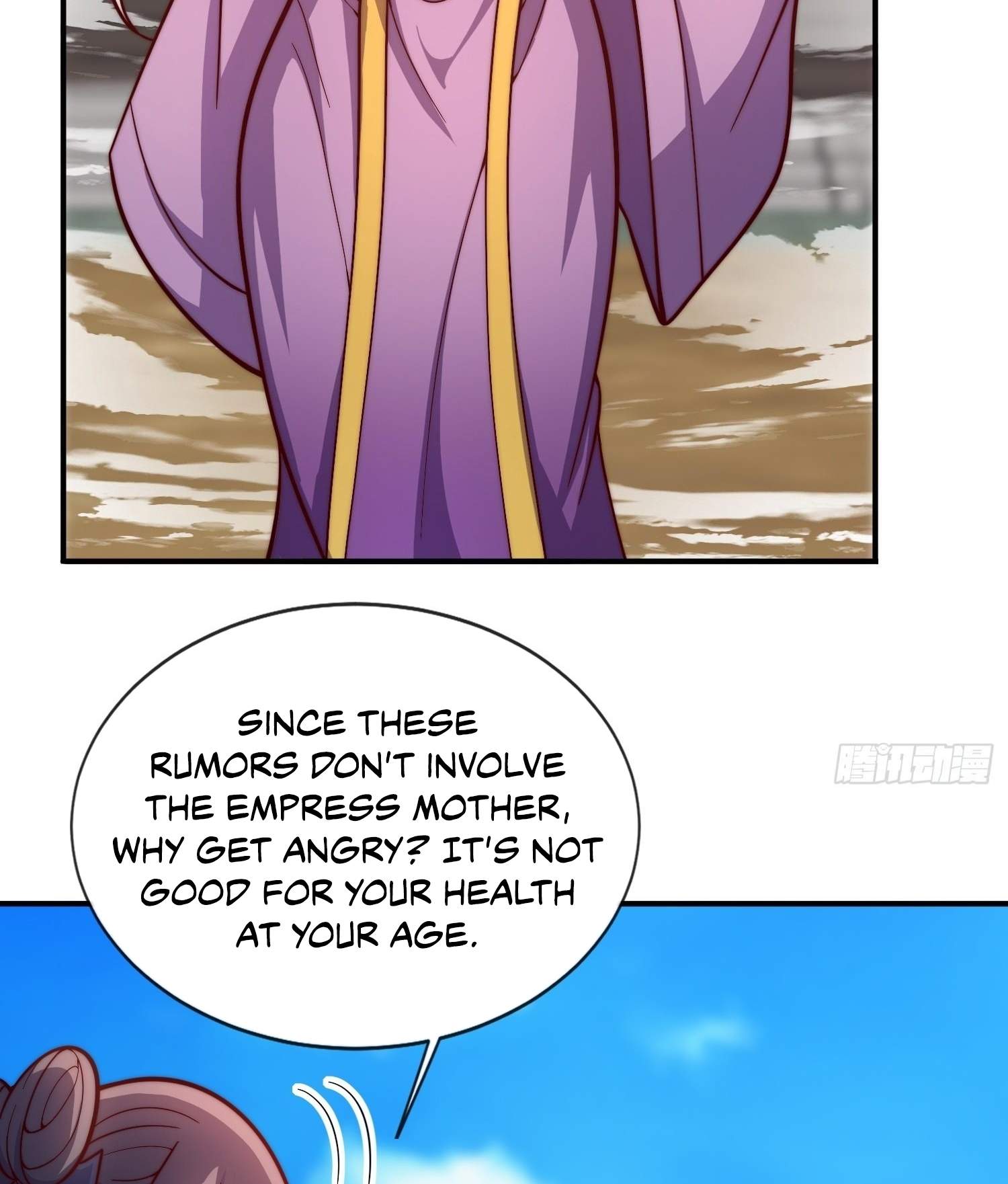 As Soon as I Became a Quasi-Sage, I Was Summoned by the Empress Chapter 35 - Page 32
