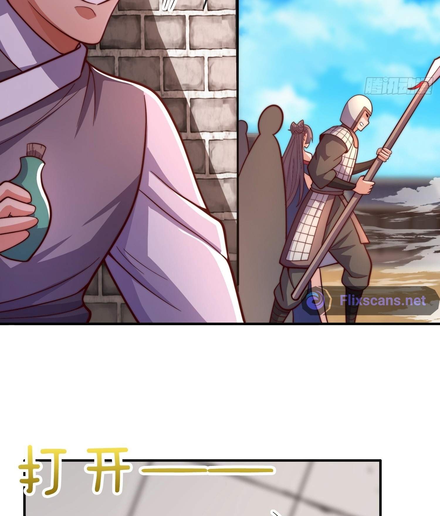As Soon as I Became a Quasi-Sage, I Was Summoned by the Empress Chapter 35 - Page 34