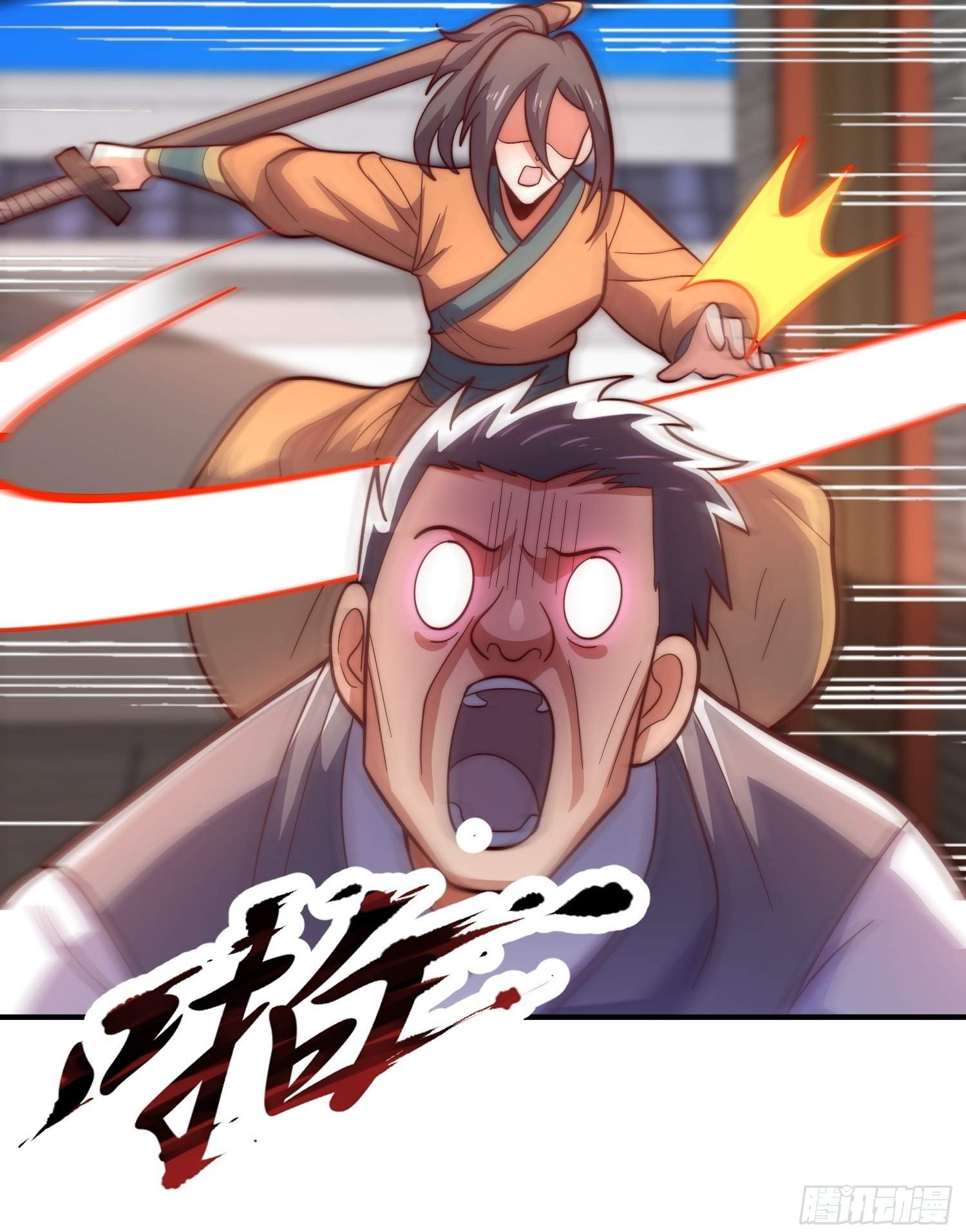 As Soon as I Became a Quasi-Sage, I Was Summoned by the Empress Chapter 35 - Page 36