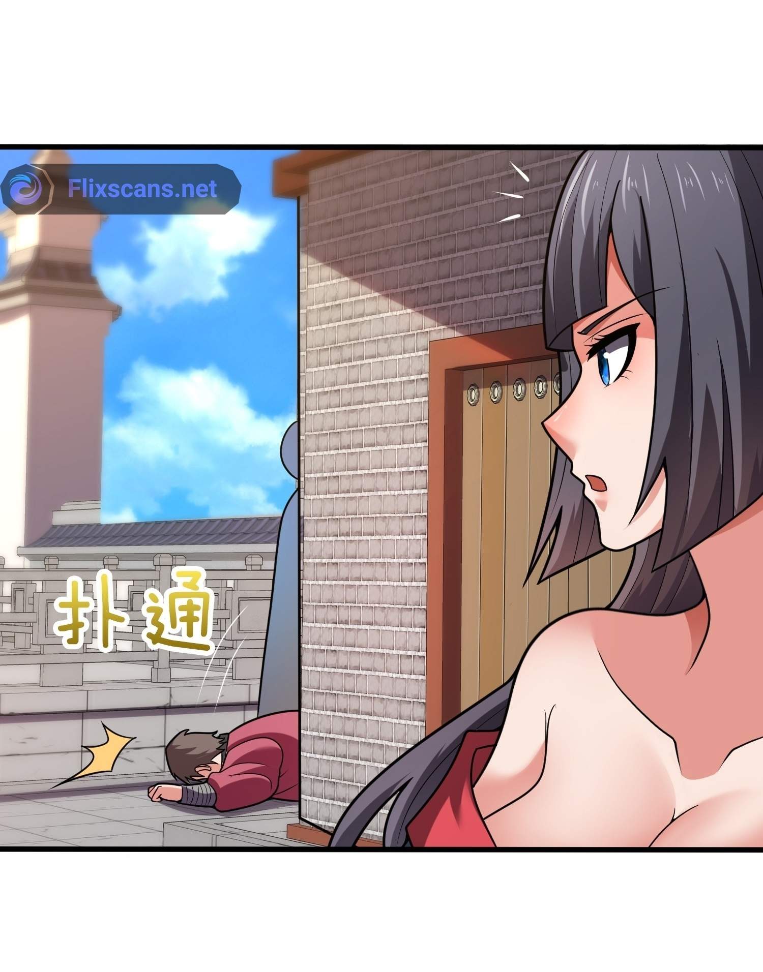As Soon as I Became a Quasi-Sage, I Was Summoned by the Empress Chapter 35 - Page 37