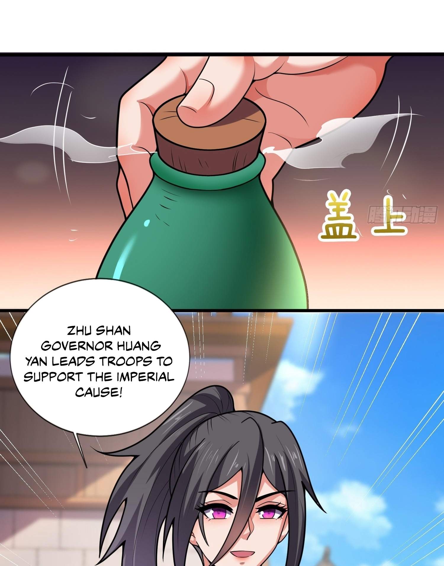 As Soon as I Became a Quasi-Sage, I Was Summoned by the Empress Chapter 35 - Page 38