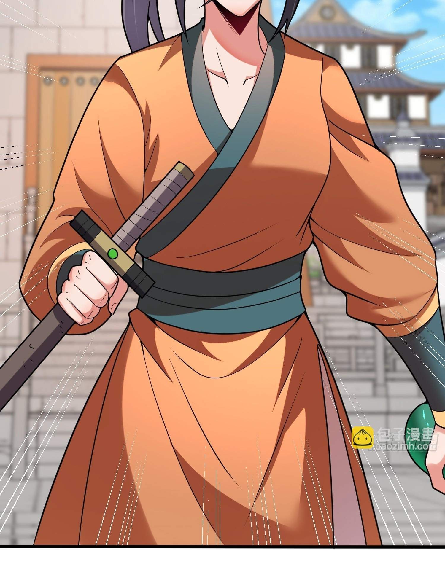 As Soon as I Became a Quasi-Sage, I Was Summoned by the Empress Chapter 35 - Page 39