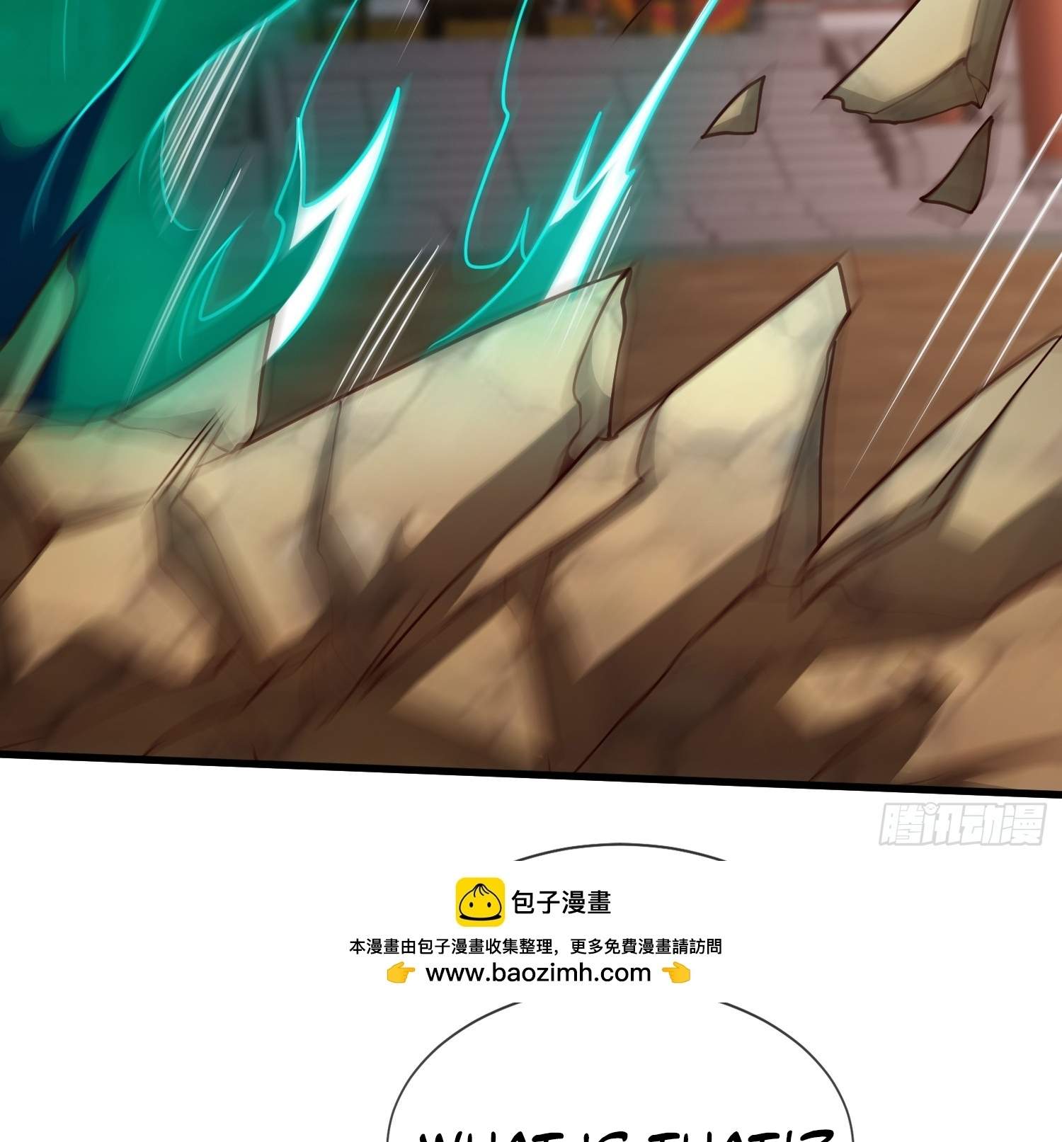 As Soon as I Became a Quasi-Sage, I Was Summoned by the Empress Chapter 35 - Page 58