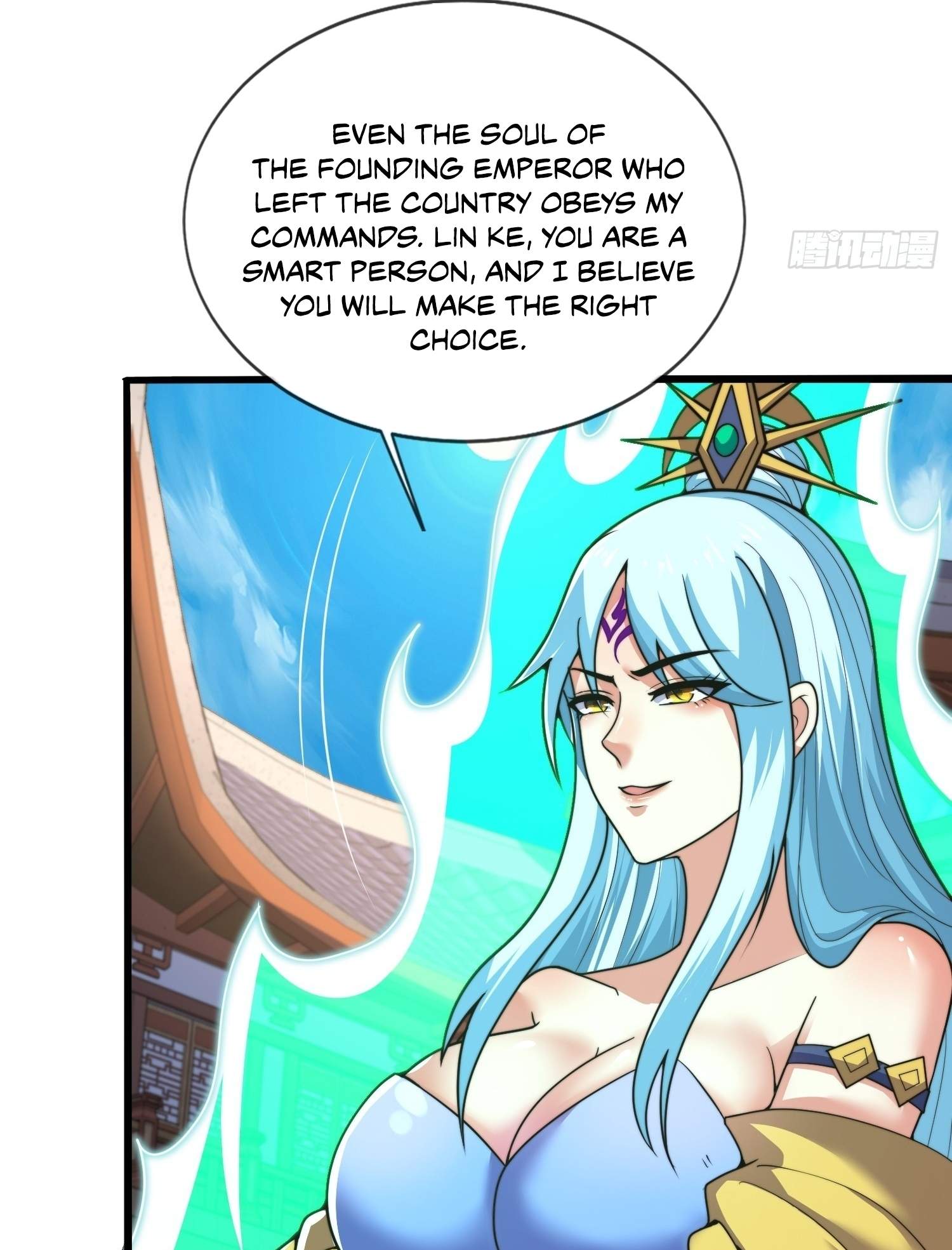 As Soon as I Became a Quasi-Sage, I Was Summoned by the Empress Chapter 36 - Page 18