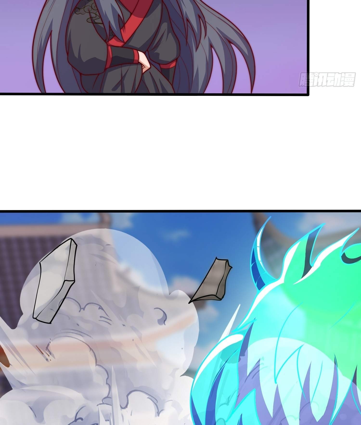 As Soon as I Became a Quasi-Sage, I Was Summoned by the Empress Chapter 36 - Page 25