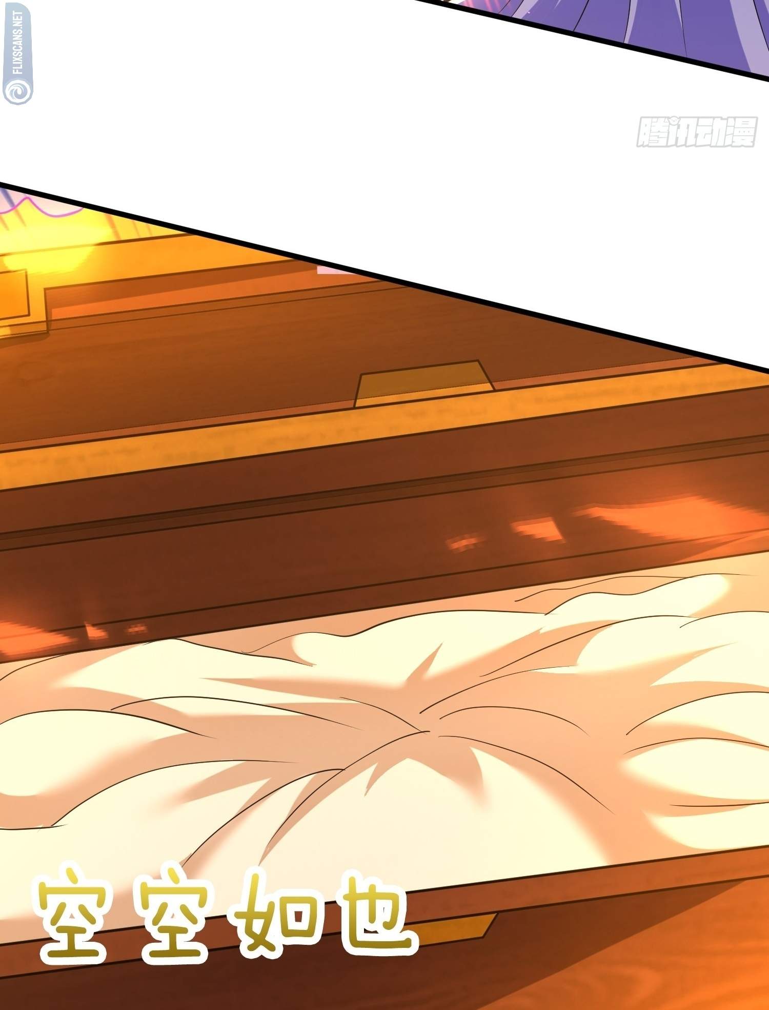 As Soon as I Became a Quasi-Sage, I Was Summoned by the Empress Chapter 36 - Page 35