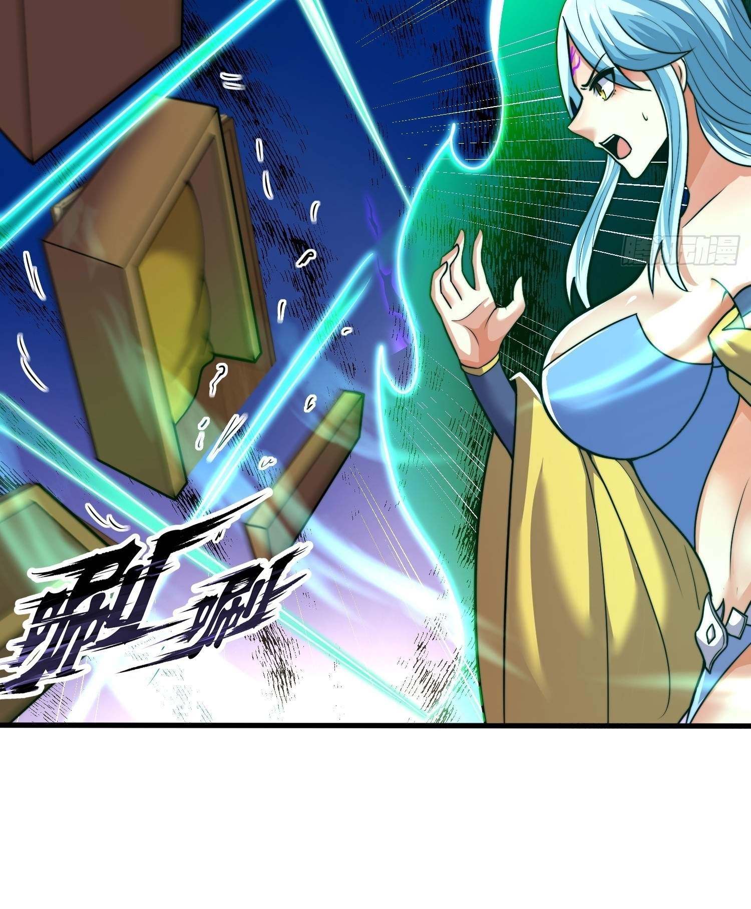 As Soon as I Became a Quasi-Sage, I Was Summoned by the Empress Chapter 36 - Page 39