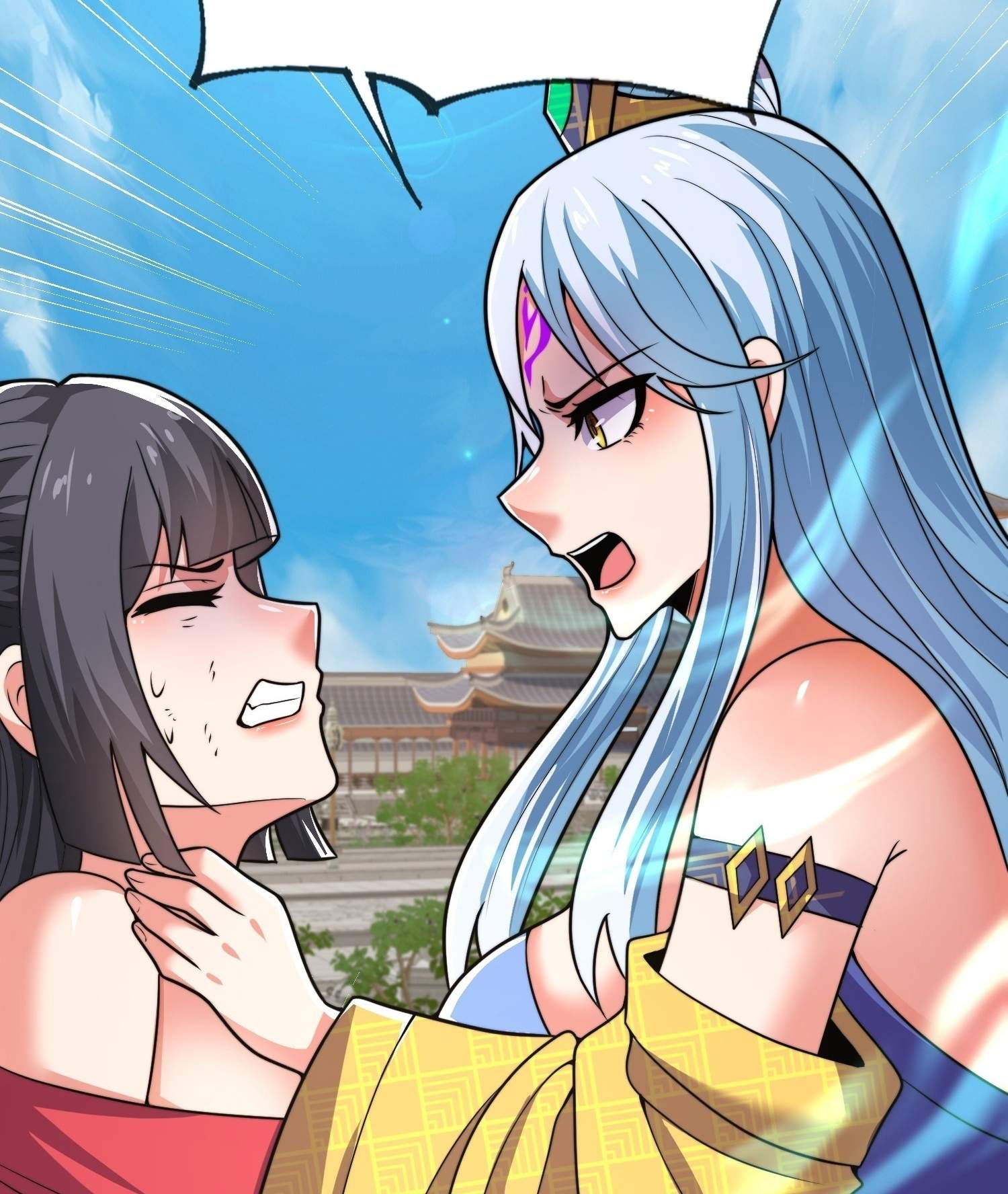 As Soon as I Became a Quasi-Sage, I Was Summoned by the Empress Chapter 36 - Page 44