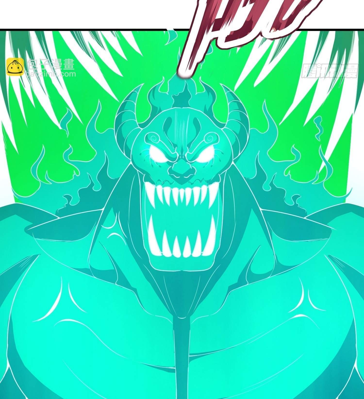 As Soon as I Became a Quasi-Sage, I Was Summoned by the Empress Chapter 36 - Page 52