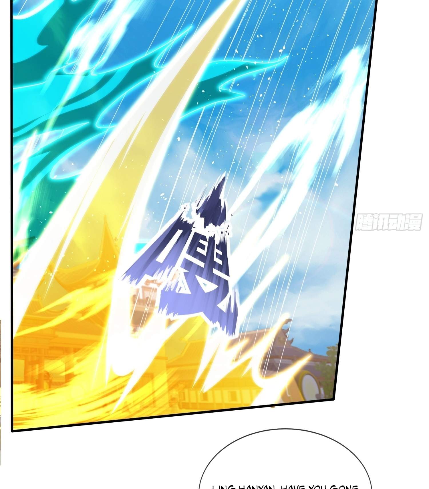 As Soon as I Became a Quasi-Sage, I Was Summoned by the Empress Chapter 37 - Page 11