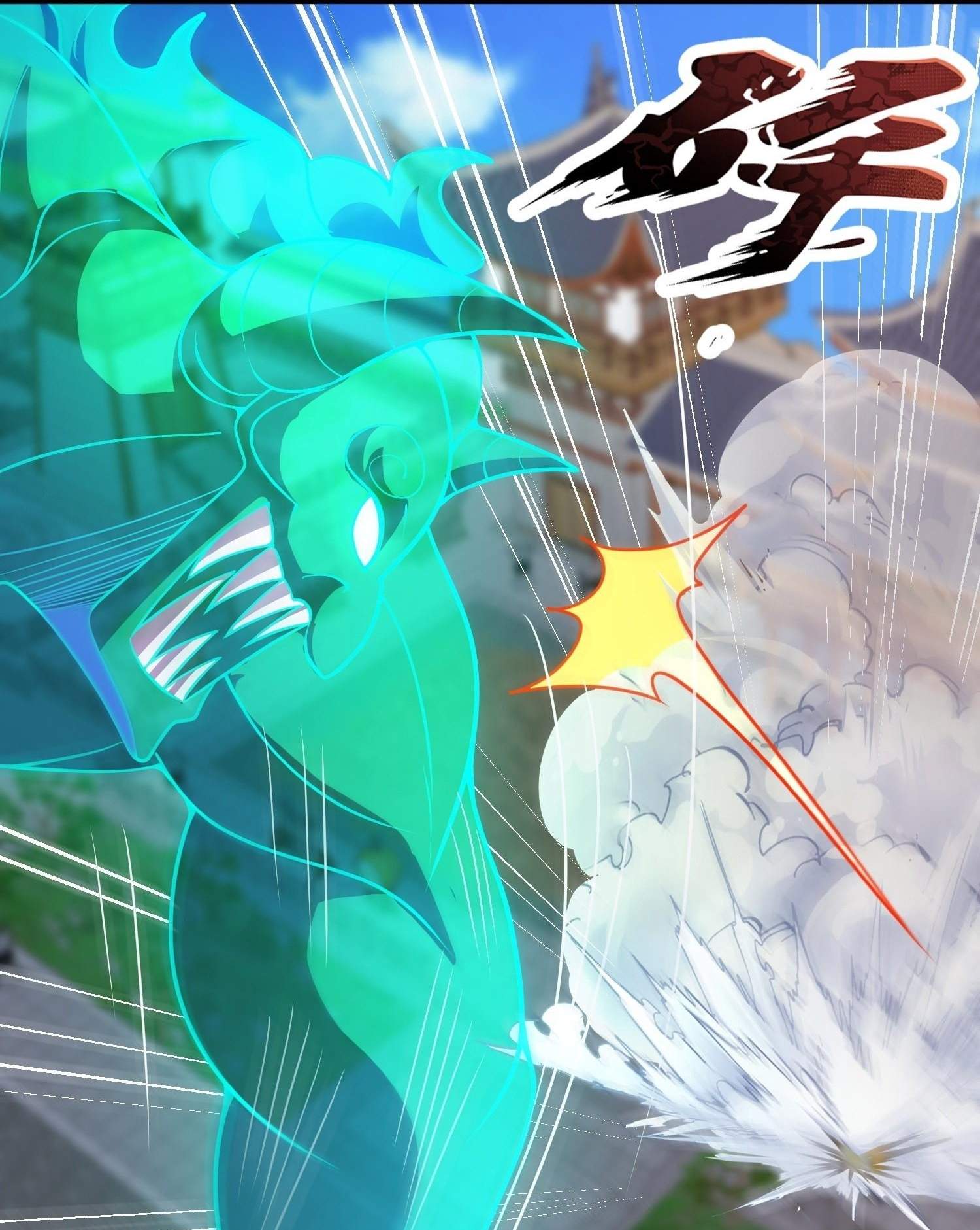 As Soon as I Became a Quasi-Sage, I Was Summoned by the Empress Chapter 37 - Page 15