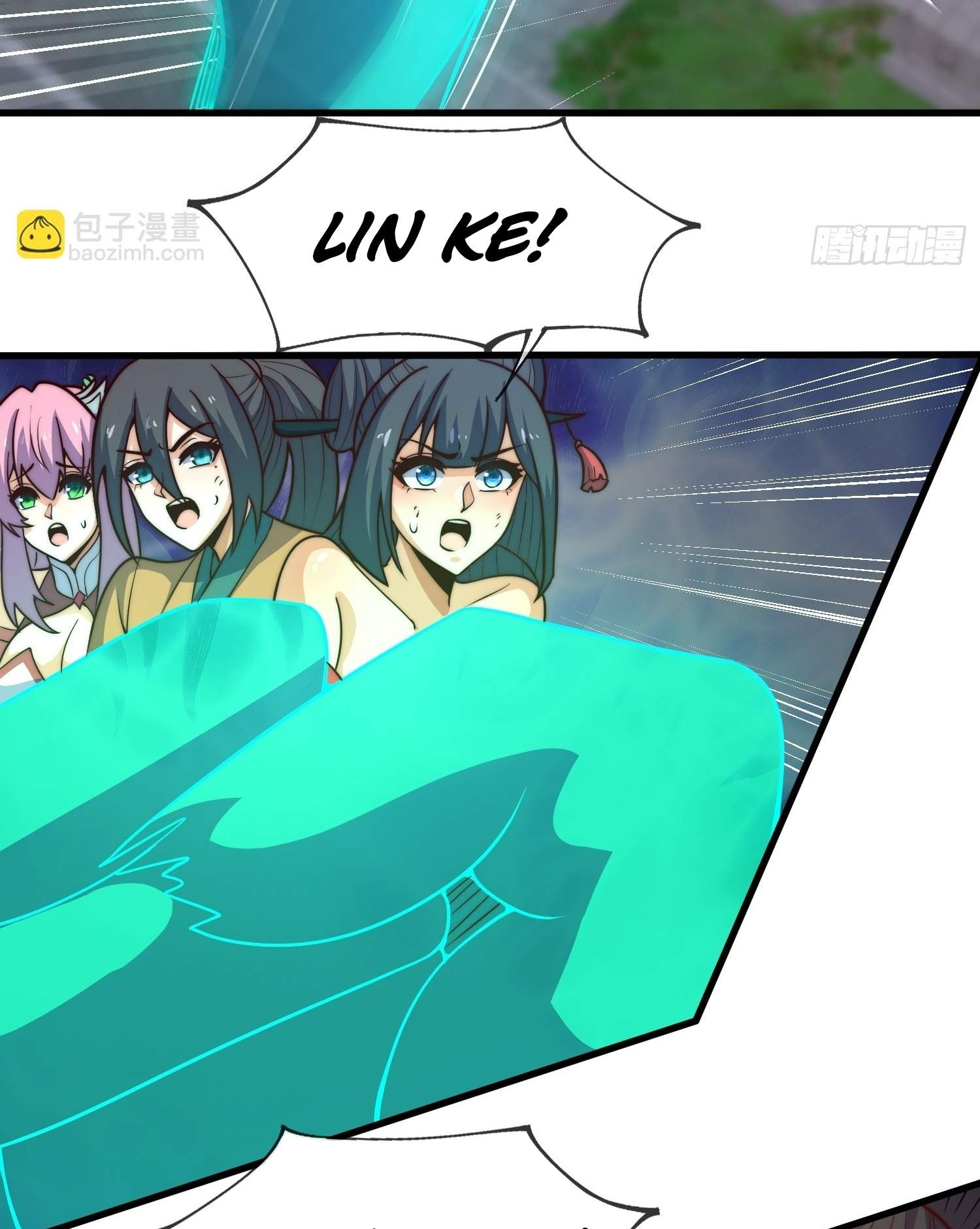 As Soon as I Became a Quasi-Sage, I Was Summoned by the Empress Chapter 37 - Page 16