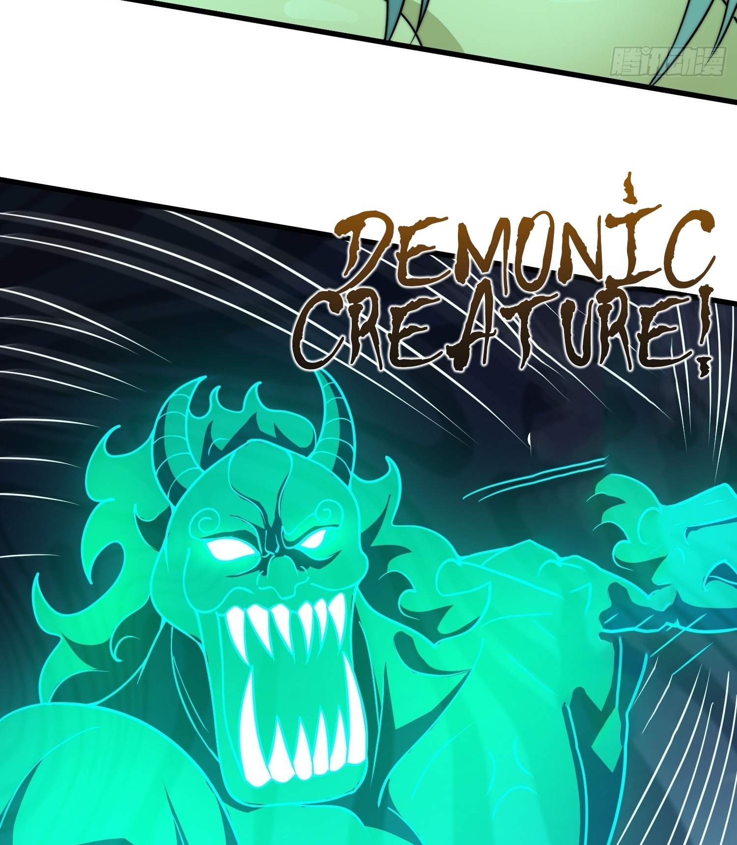 As Soon as I Became a Quasi-Sage, I Was Summoned by the Empress Chapter 37 - Page 22