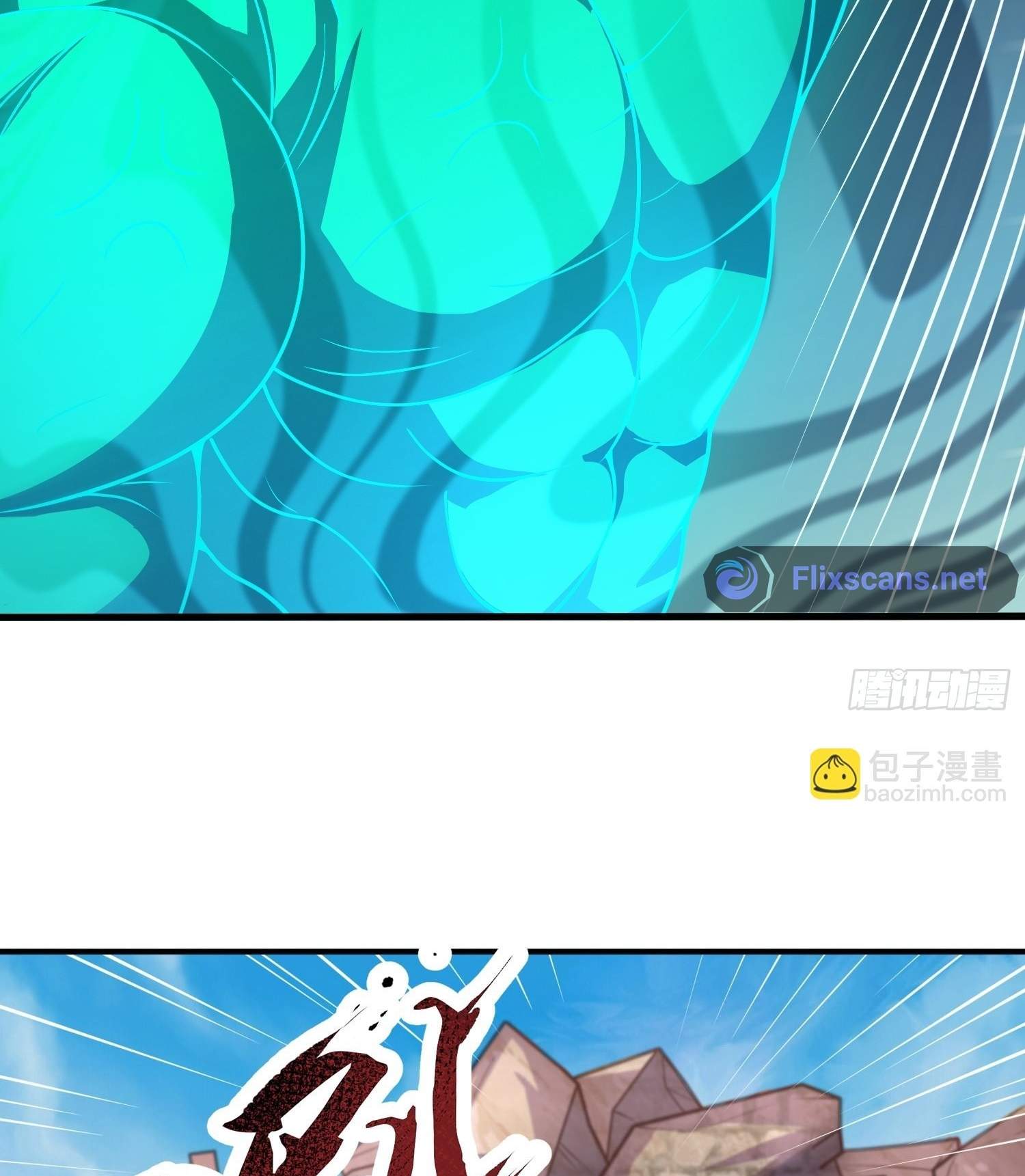 As Soon as I Became a Quasi-Sage, I Was Summoned by the Empress Chapter 37 - Page 23