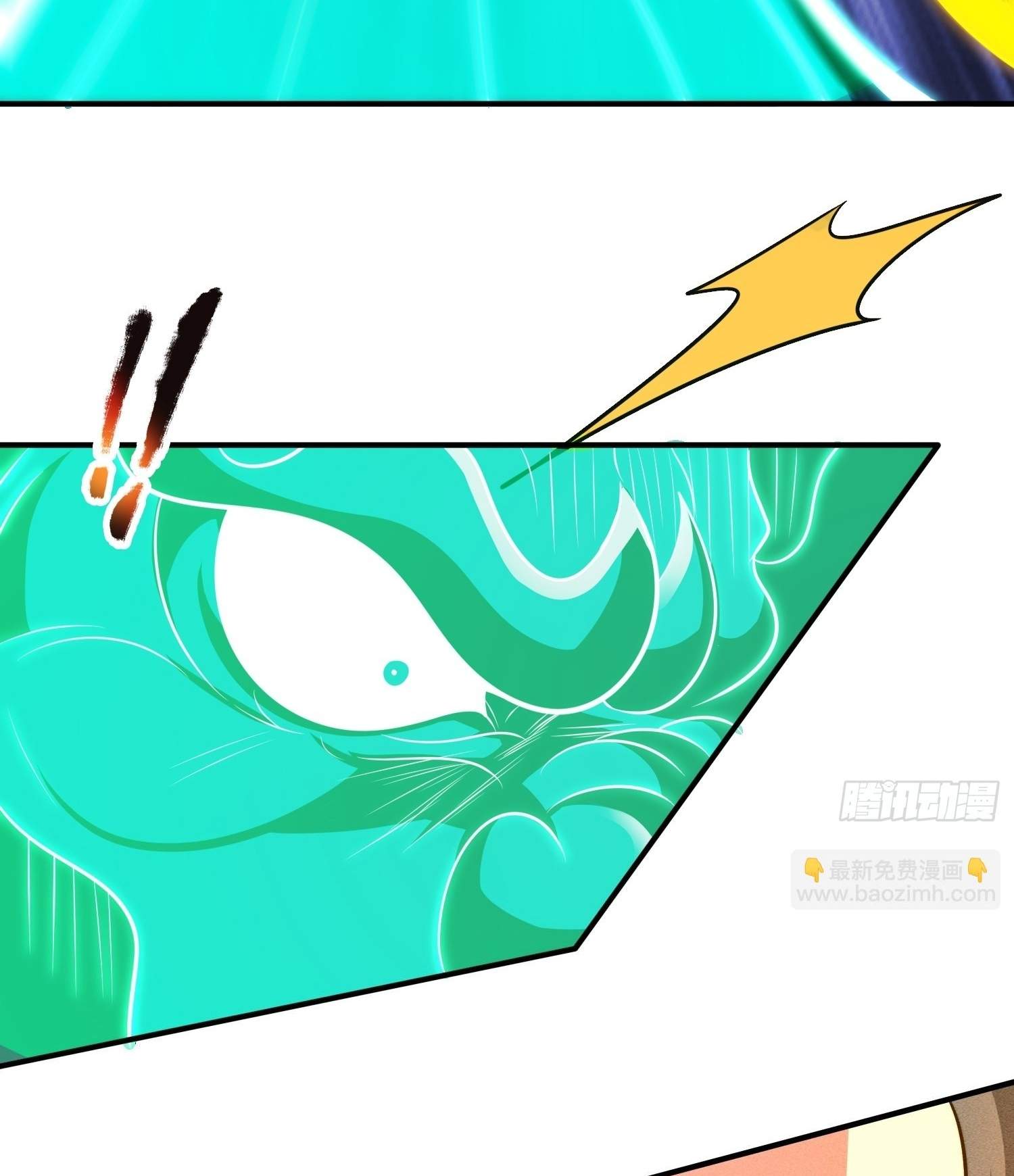 As Soon as I Became a Quasi-Sage, I Was Summoned by the Empress Chapter 37 - Page 26