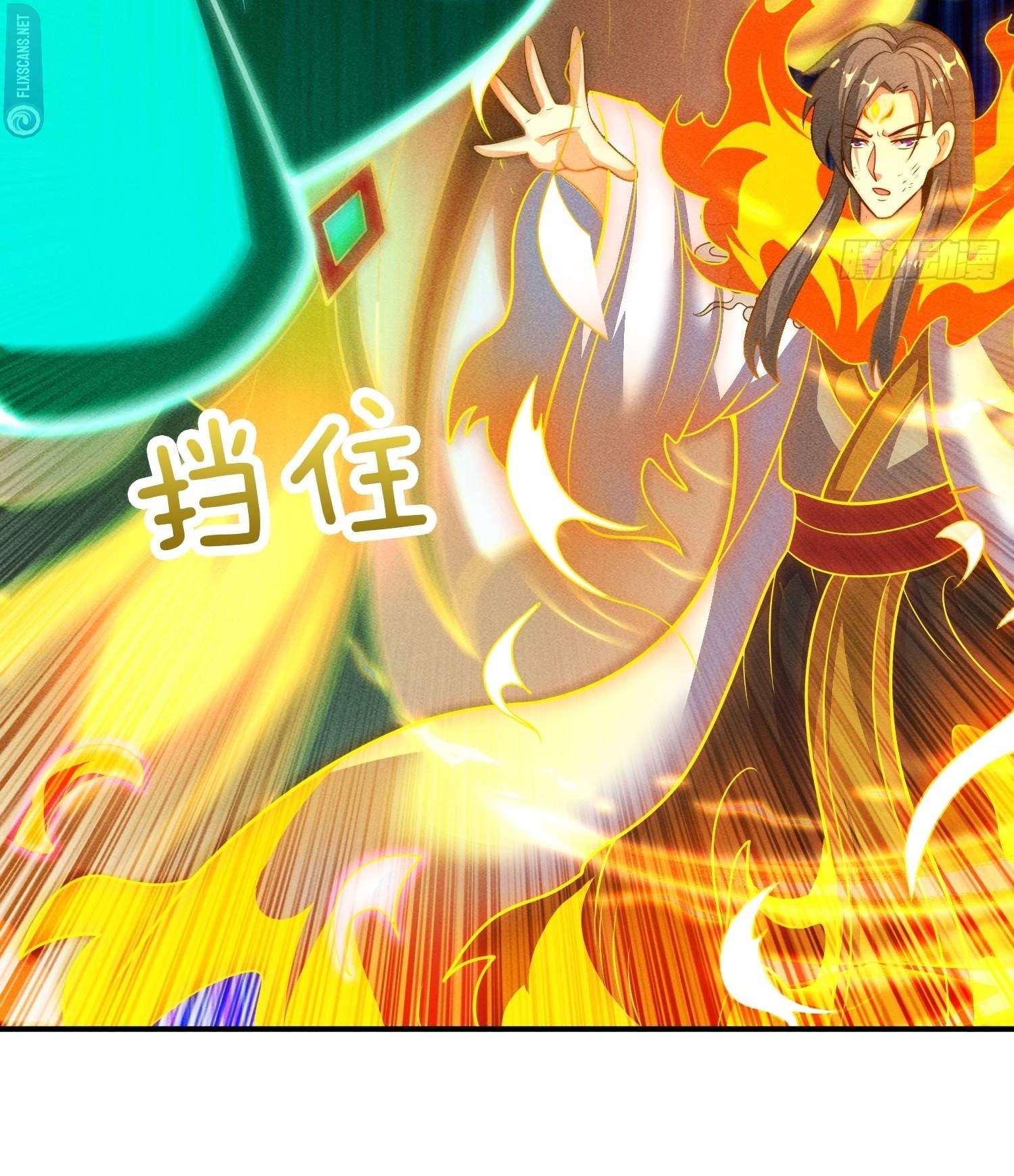 As Soon as I Became a Quasi-Sage, I Was Summoned by the Empress Chapter 37 - Page 28
